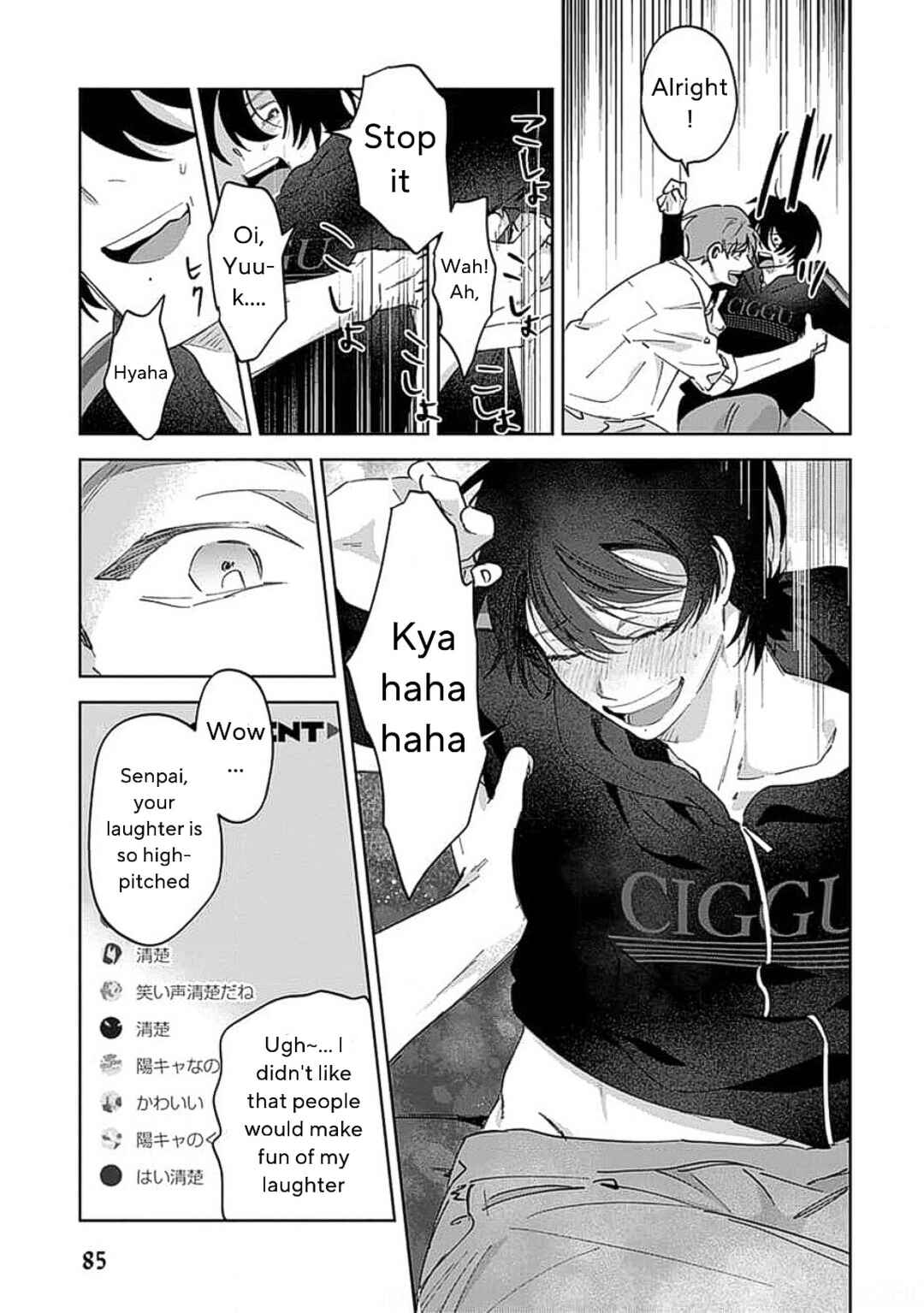 Page 40 Chapter 2 Senpai, Naka Misete