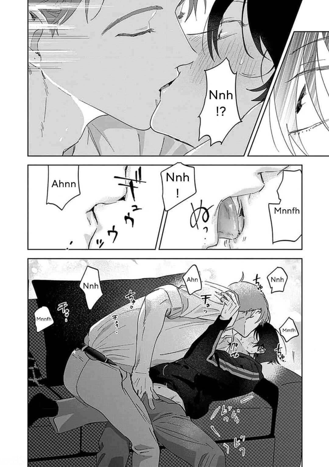 Page 43 Chapter 2 Senpai, Naka Misete