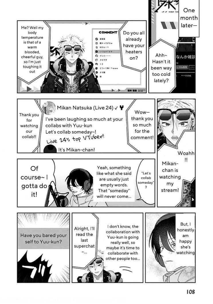 Page 17 Chapter 3 Senpai, Naka Misete