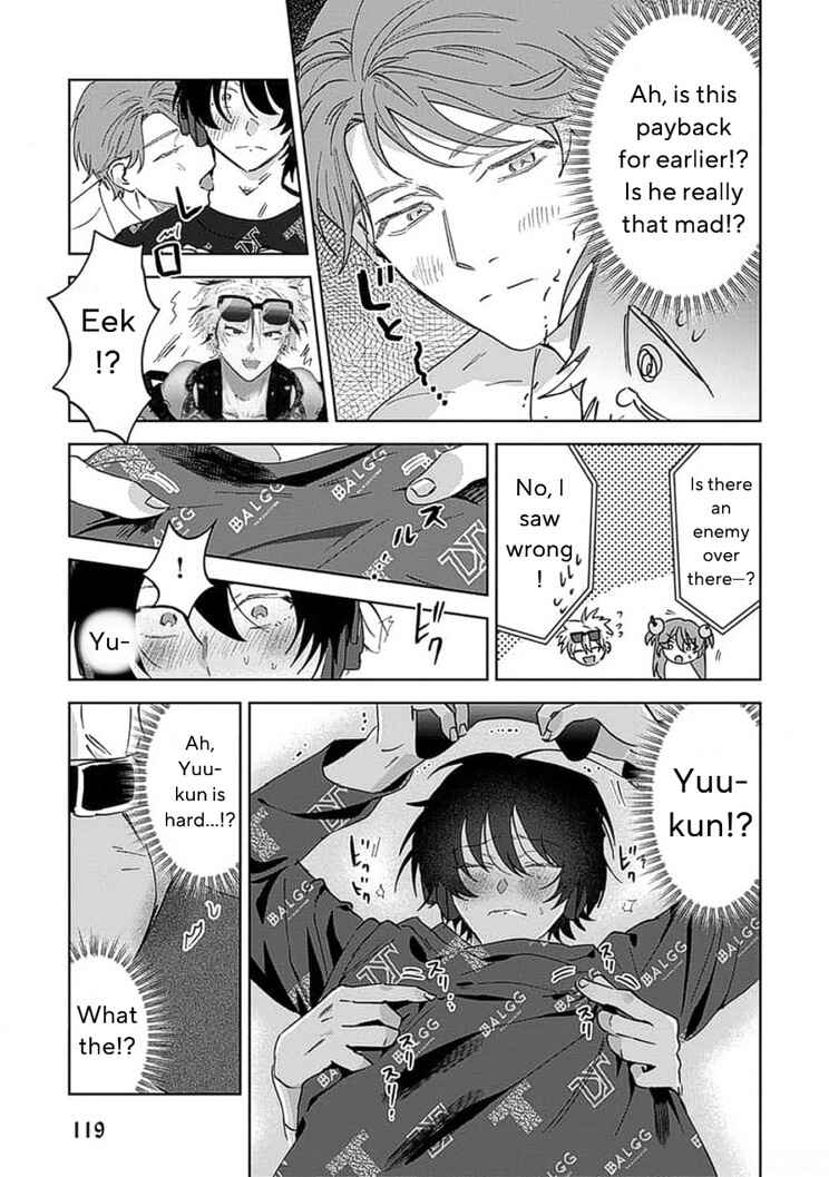 Page 28 Chapter 3 Senpai, Naka Misete