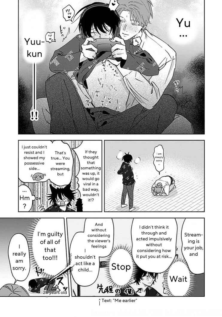 Page 30 Chapter 3 Senpai, Naka Misete