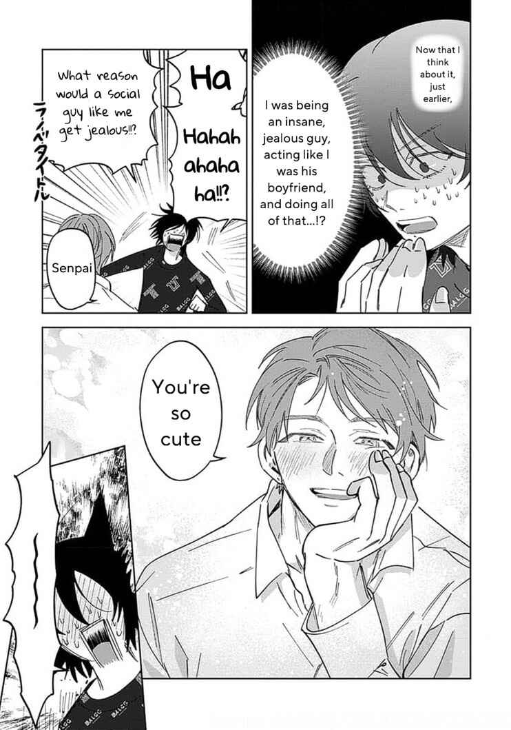 Page 32 Chapter 3 Senpai, Naka Misete