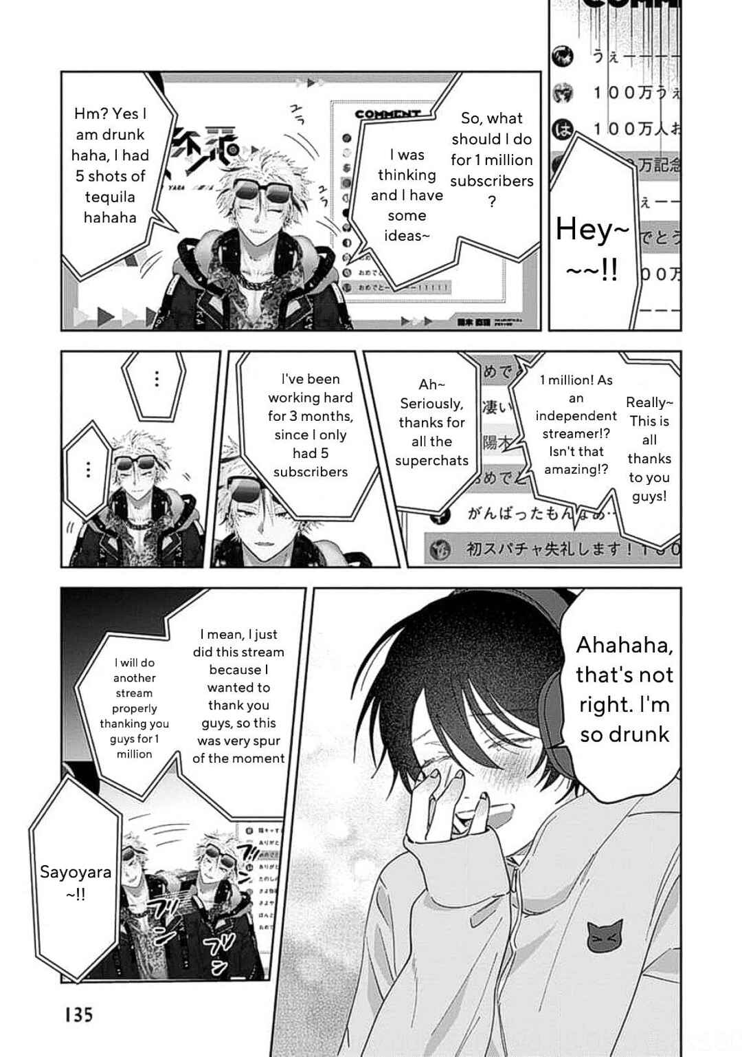 Page 44 Chapter 3 Senpai, Naka Misete