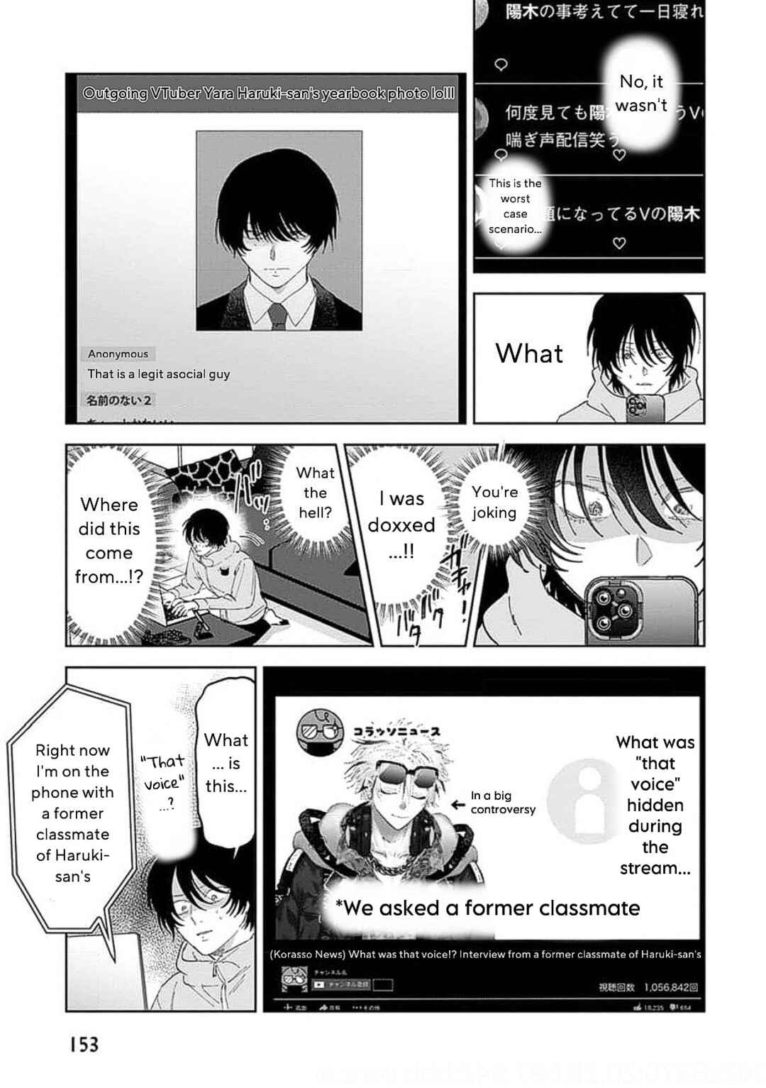 Page 17 Chapter 4 Senpai, Naka Misete