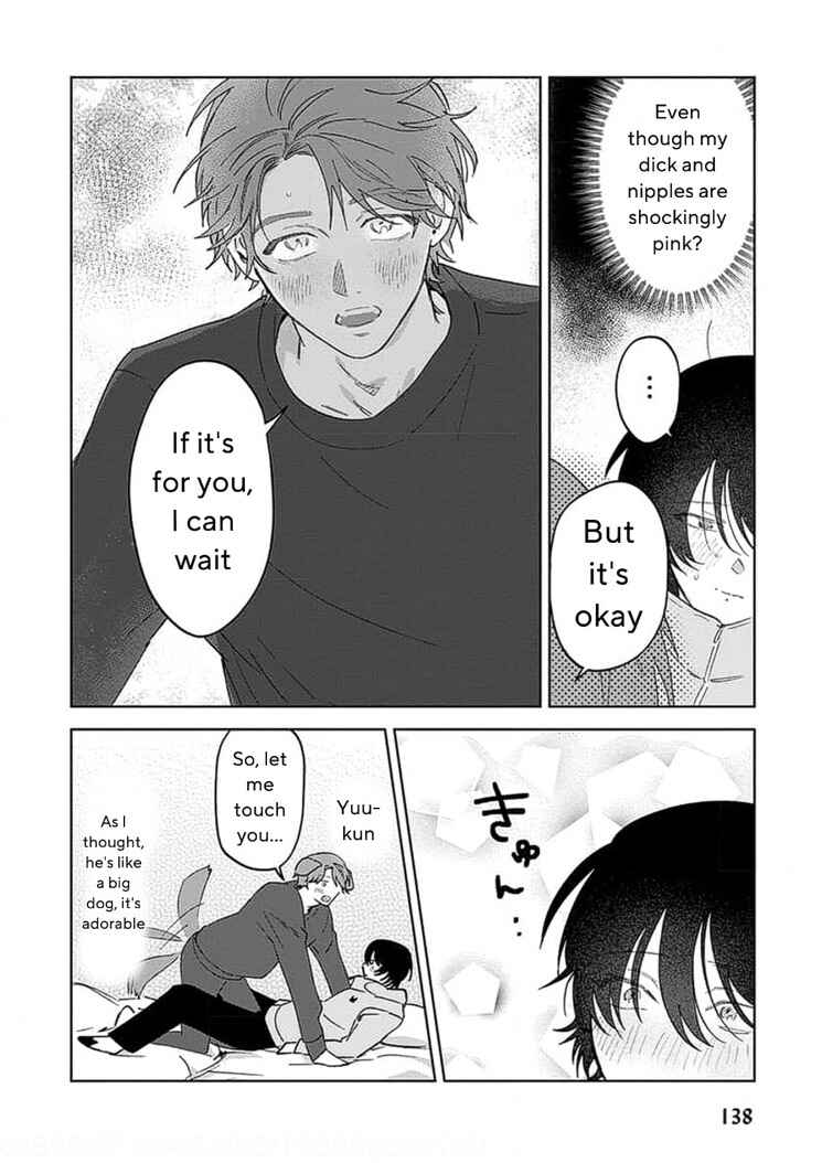 Page 2 Chapter 4 Senpai, Naka Misete