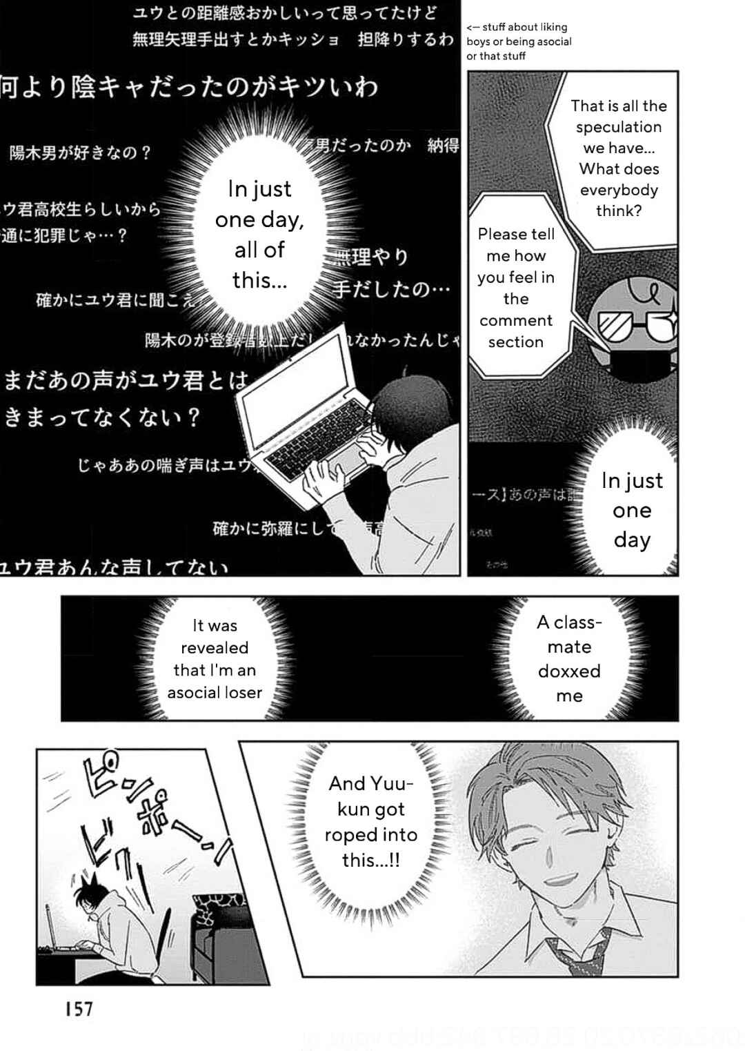Page 21 Chapter 4 Senpai, Naka Misete