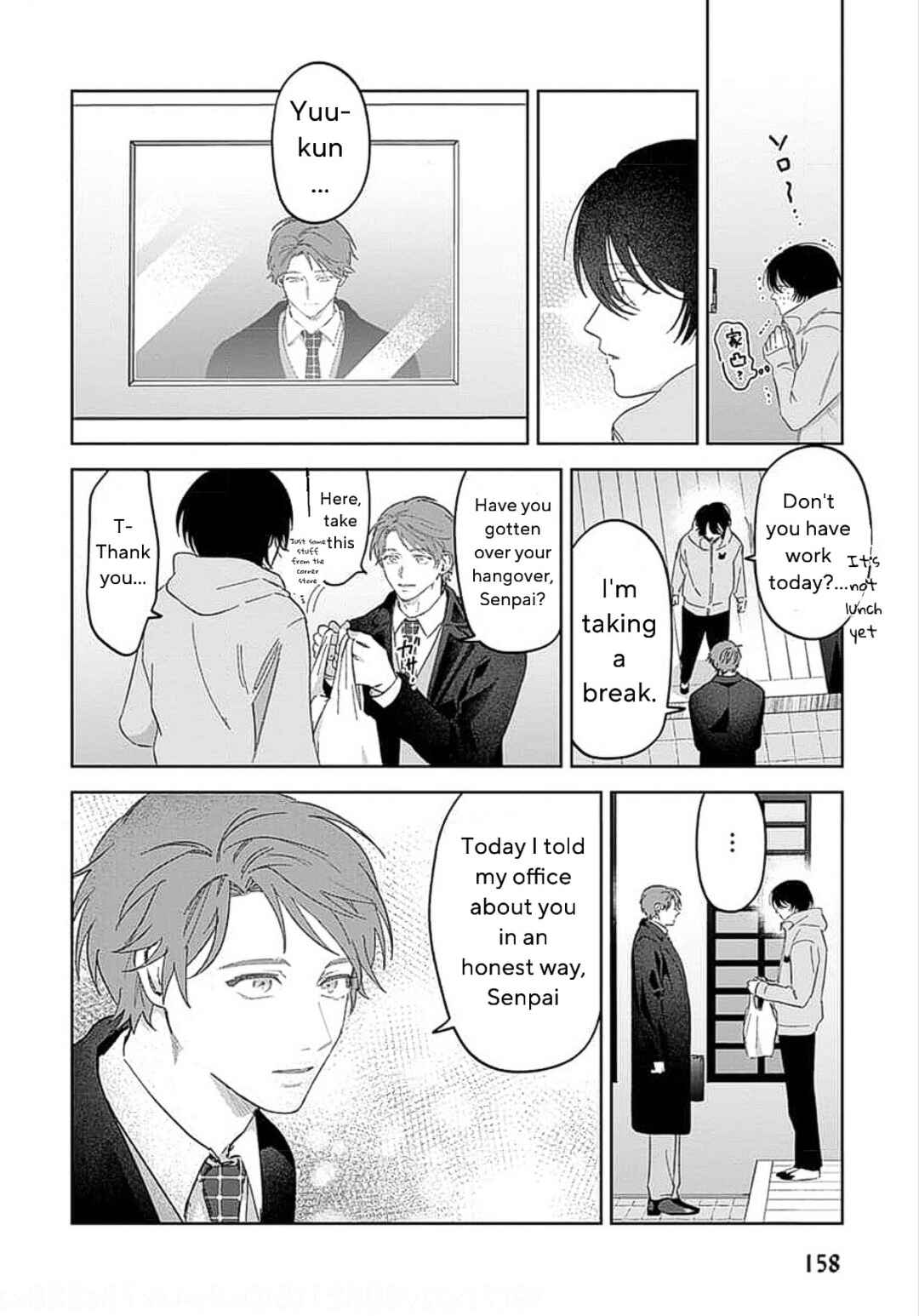 Page 22 Chapter 4 Senpai, Naka Misete