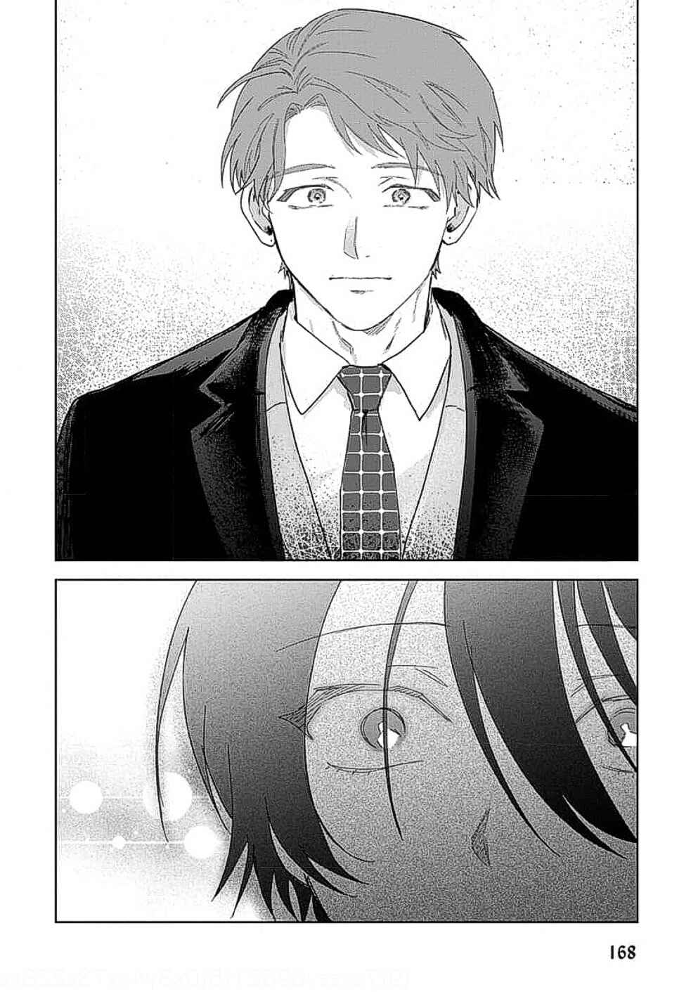 Page 32 Chapter 4 Senpai, Naka Misete