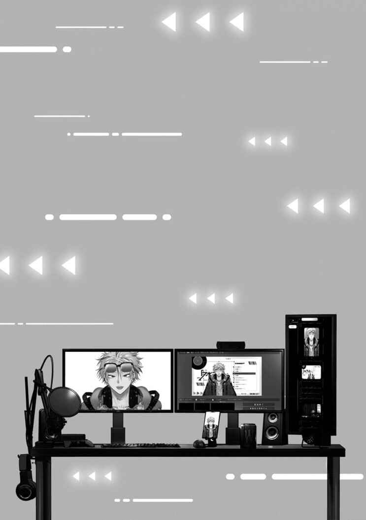 Page 39 Chapter 4 Senpai, Naka Misete