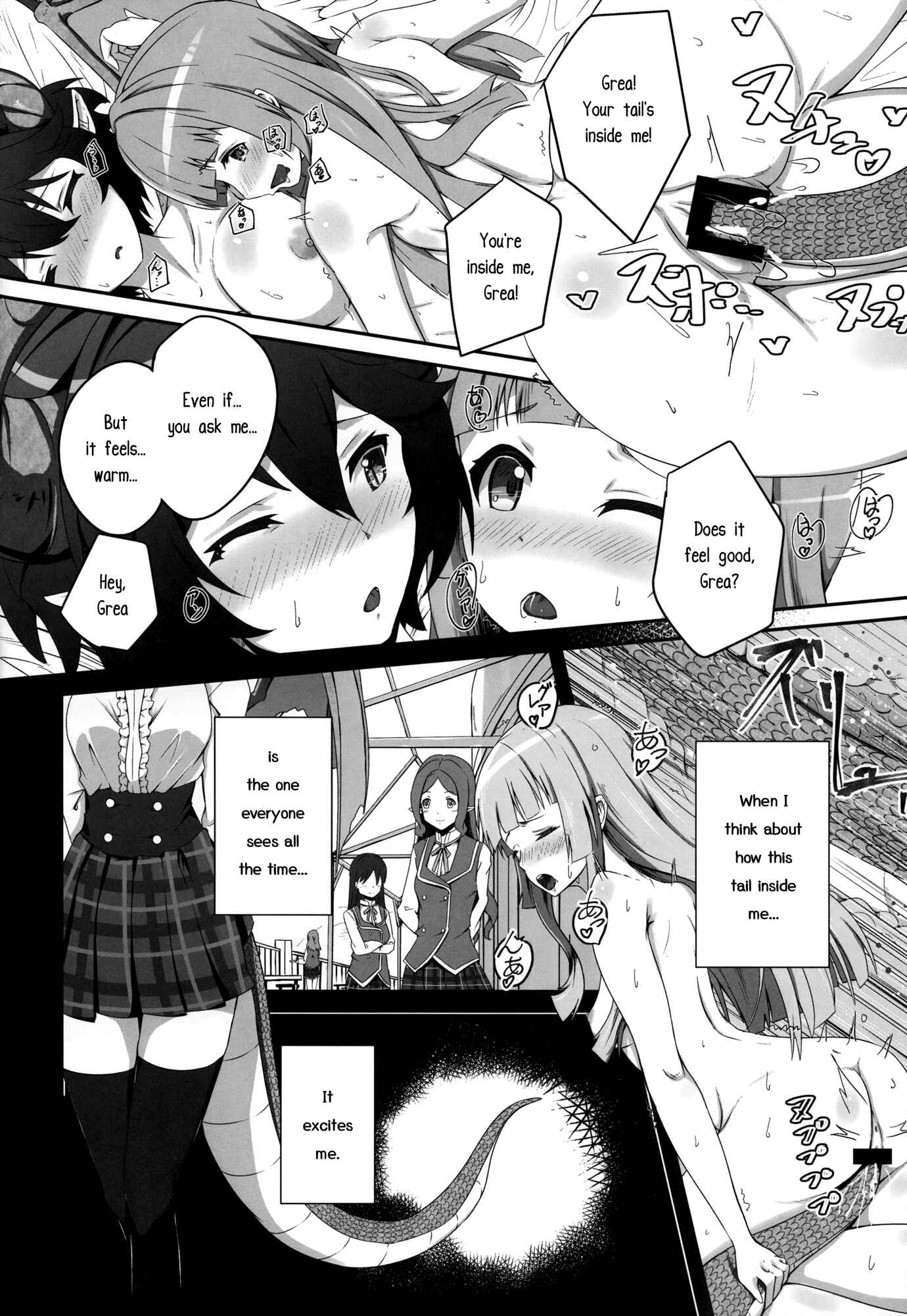 Page 20 Chapter Unknown_9378 Manaria Friends - Kono Koto wa Futari dake no Himitsu dakara ne