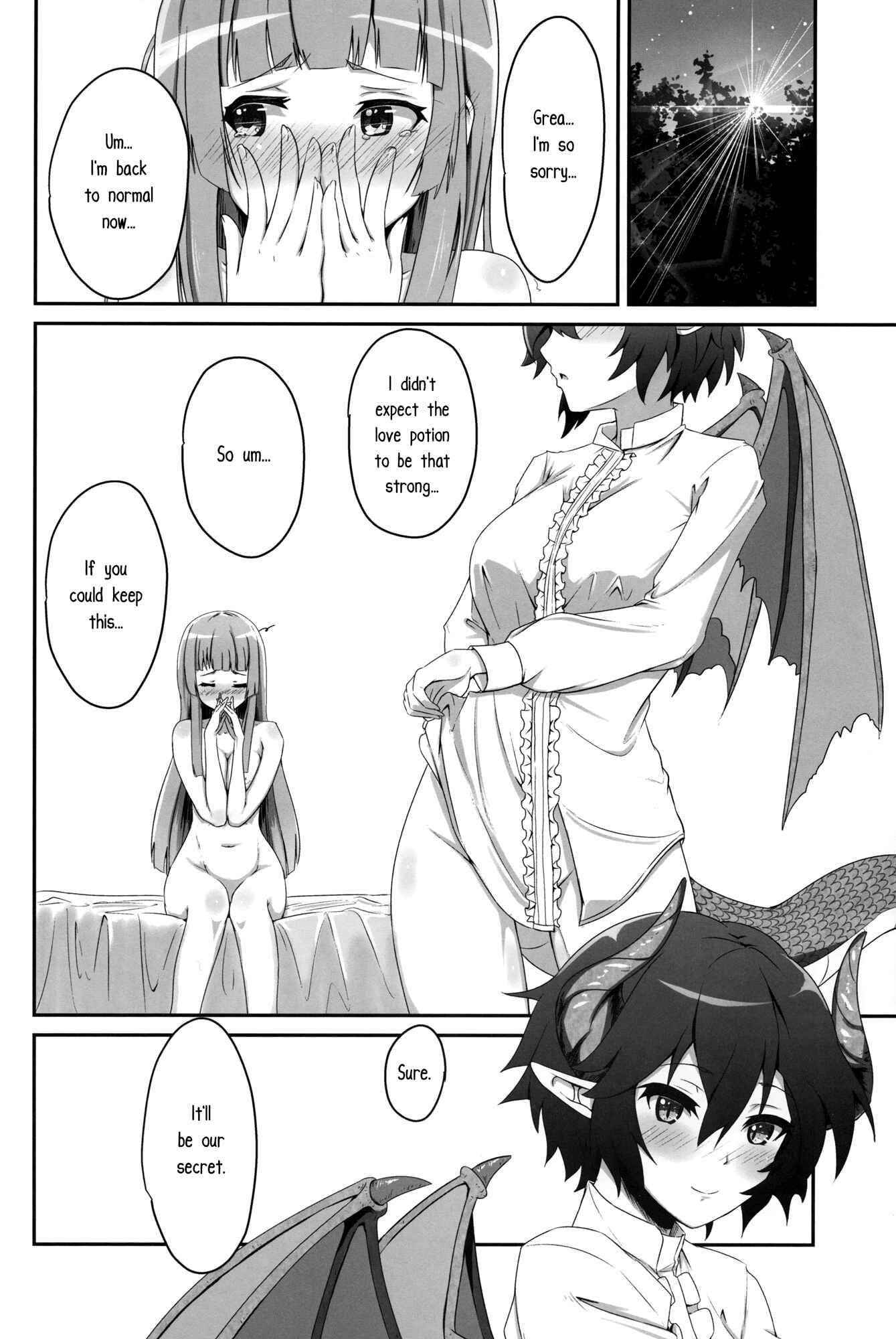 Page 23 Chapter Unknown_9378 Manaria Friends - Kono Koto wa Futari dake no Himitsu dakara ne
