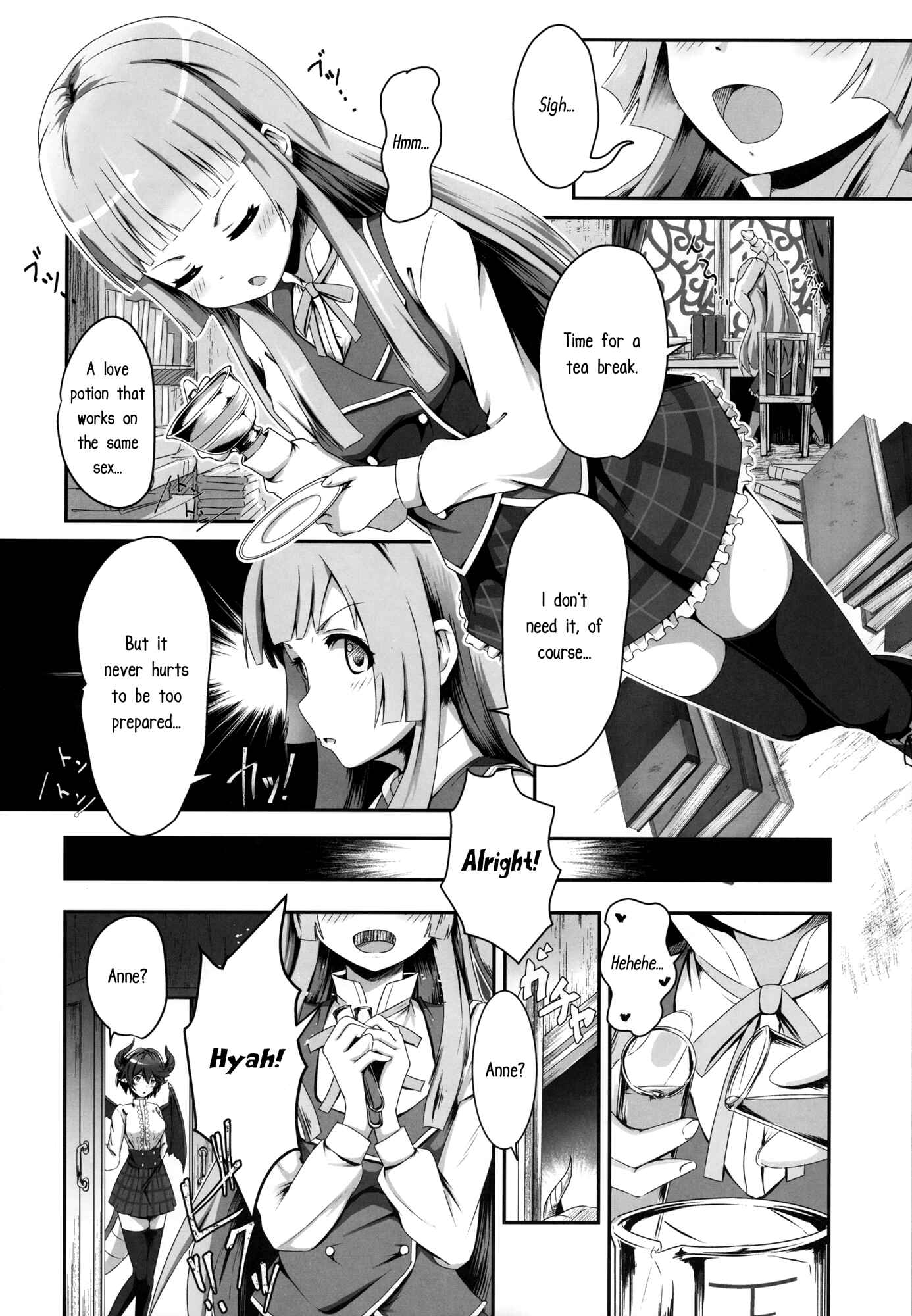 Page 6 Chapter Unknown_9378 Manaria Friends - Kono Koto wa Futari dake no Himitsu dakara ne