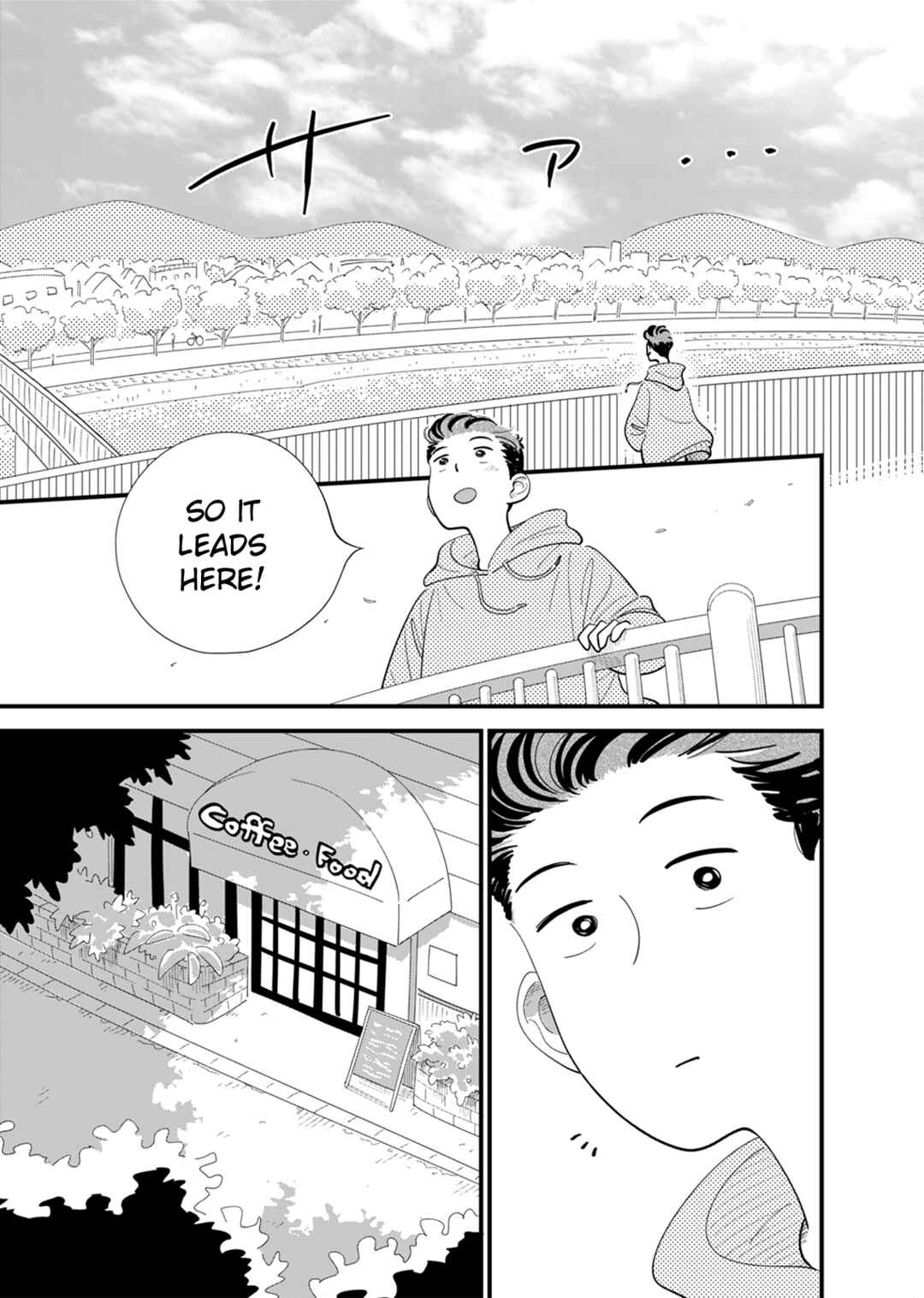 Page 16 Chapter Unknown_b069 Tonari no Lunch