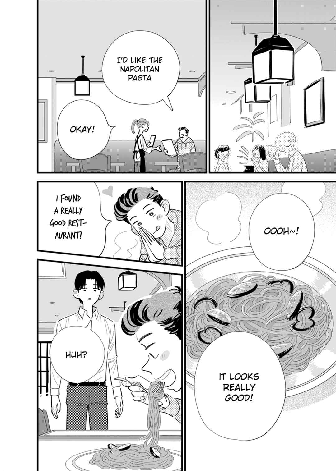 Page 17 Chapter Unknown_b069 Tonari no Lunch