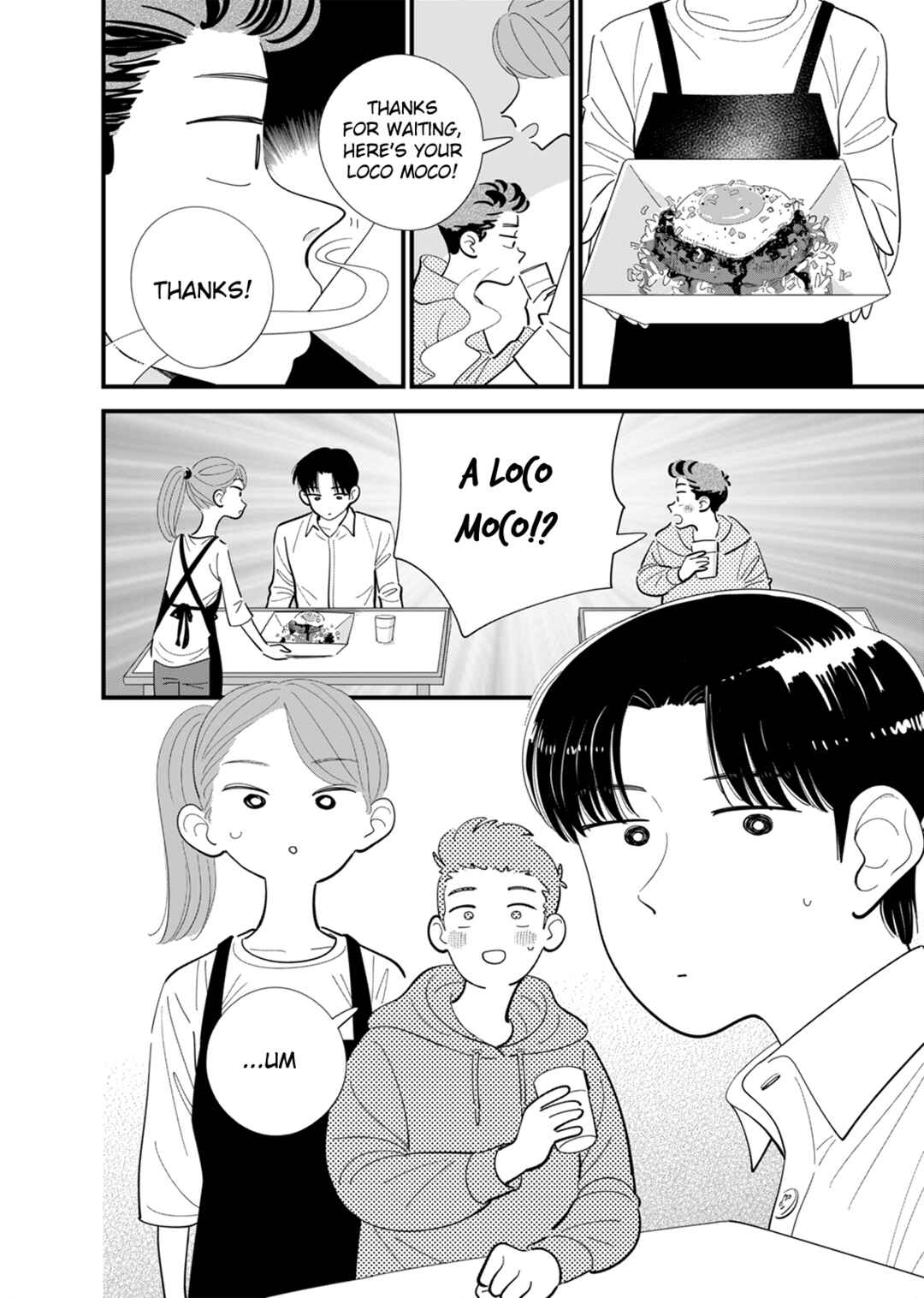 Page 19 Chapter Unknown_b069 Tonari no Lunch