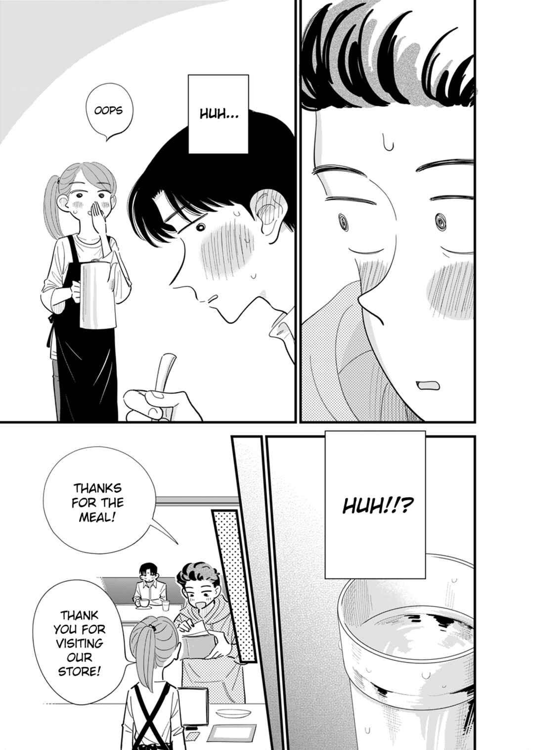 Page 24 Chapter Unknown_b069 Tonari no Lunch