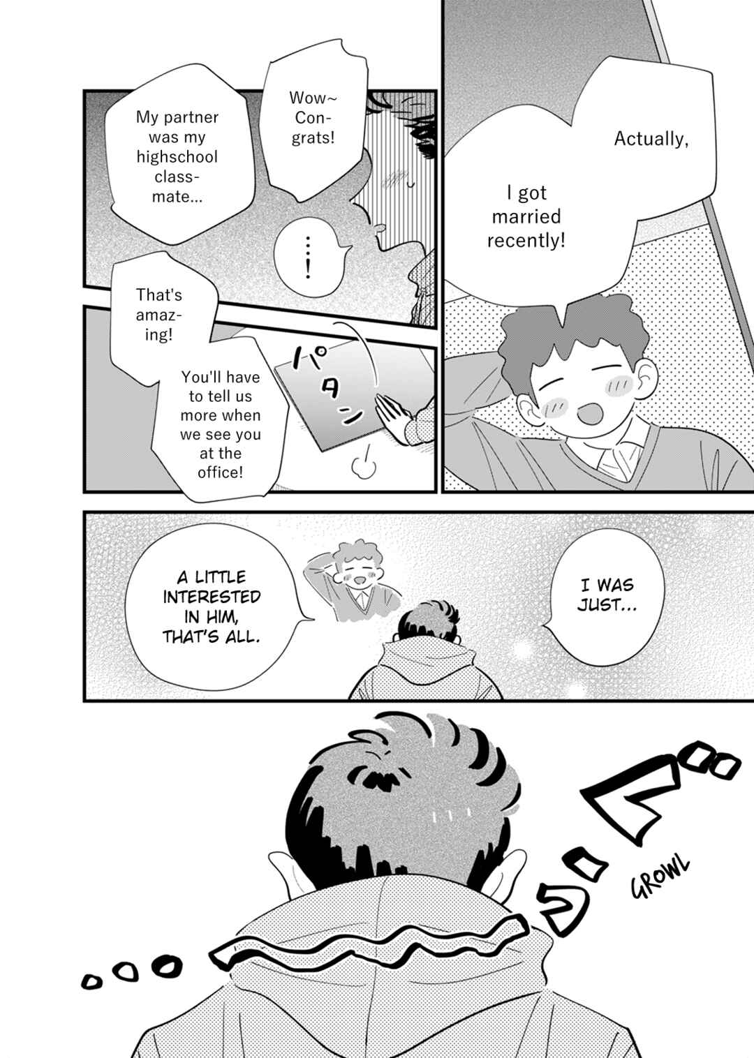 Page 3 Chapter Unknown_b069 Tonari no Lunch