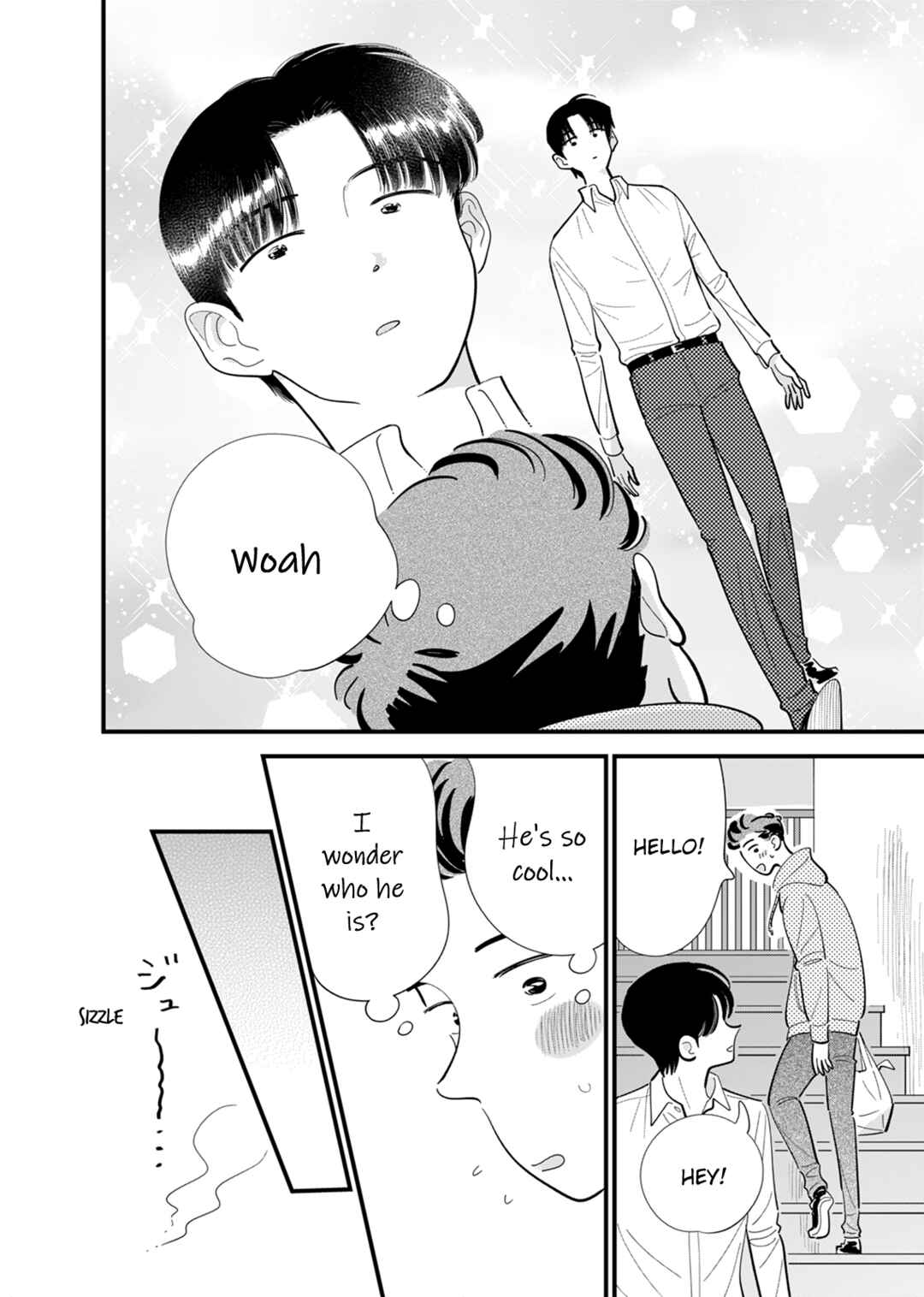 Page 7 Chapter Unknown_b069 Tonari no Lunch