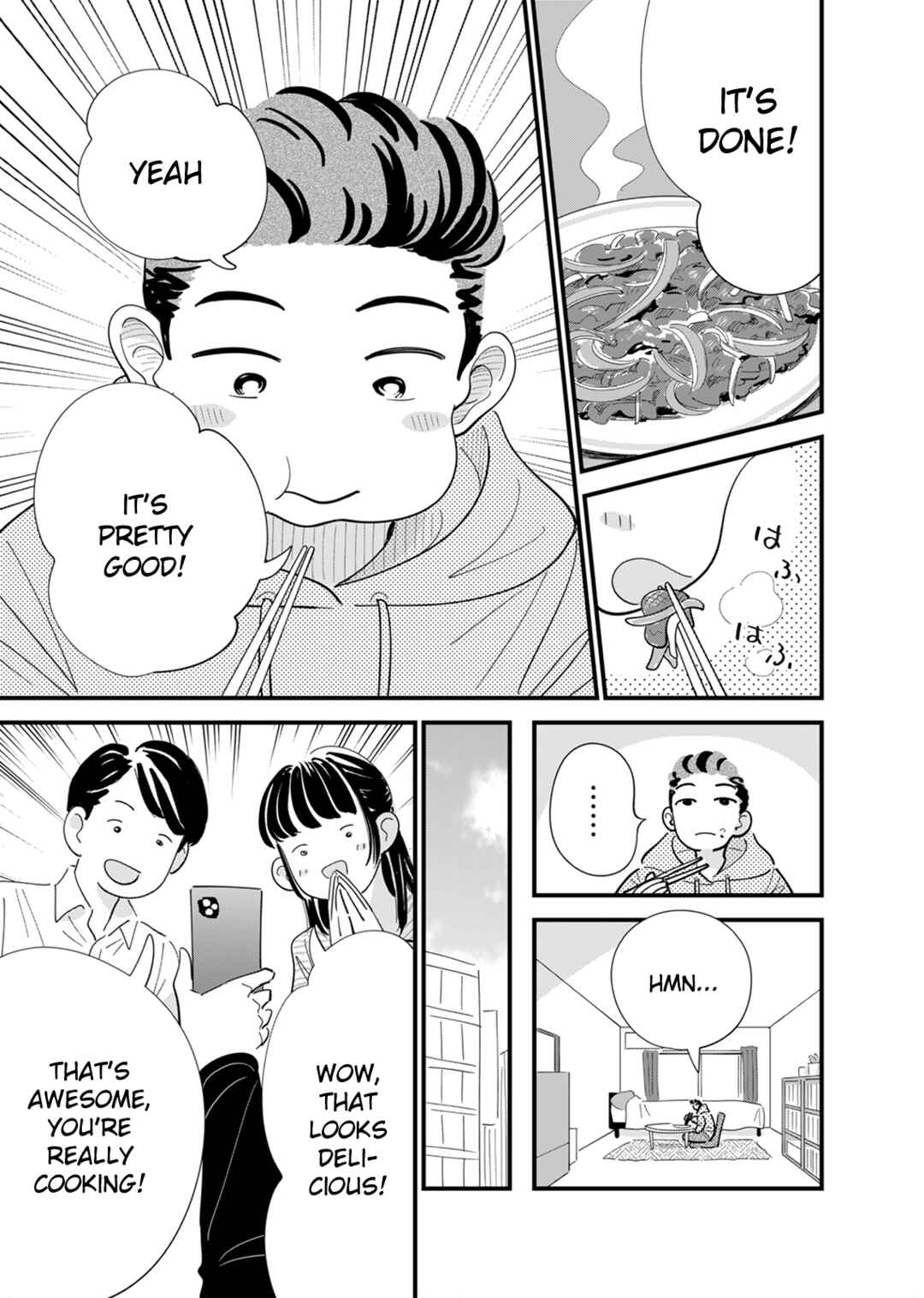 Page 8 Chapter Unknown_b069 Tonari no Lunch