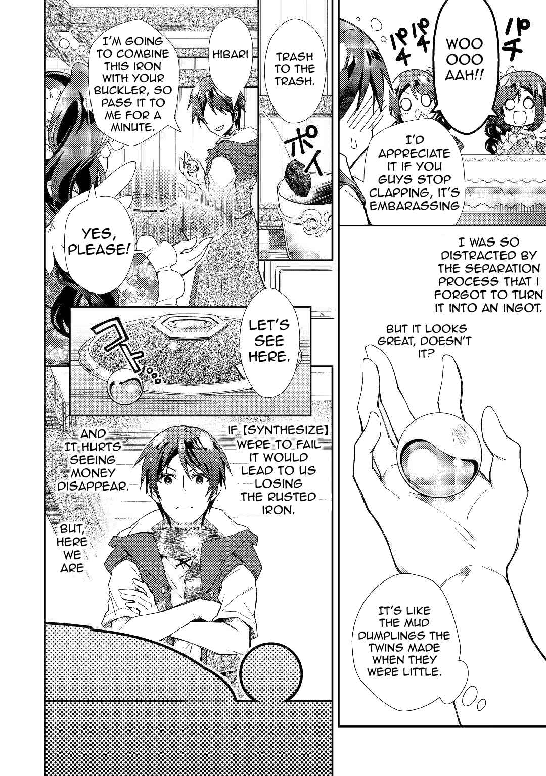 Page 13 Chapter 53 Nonbiri VRMMO-ki