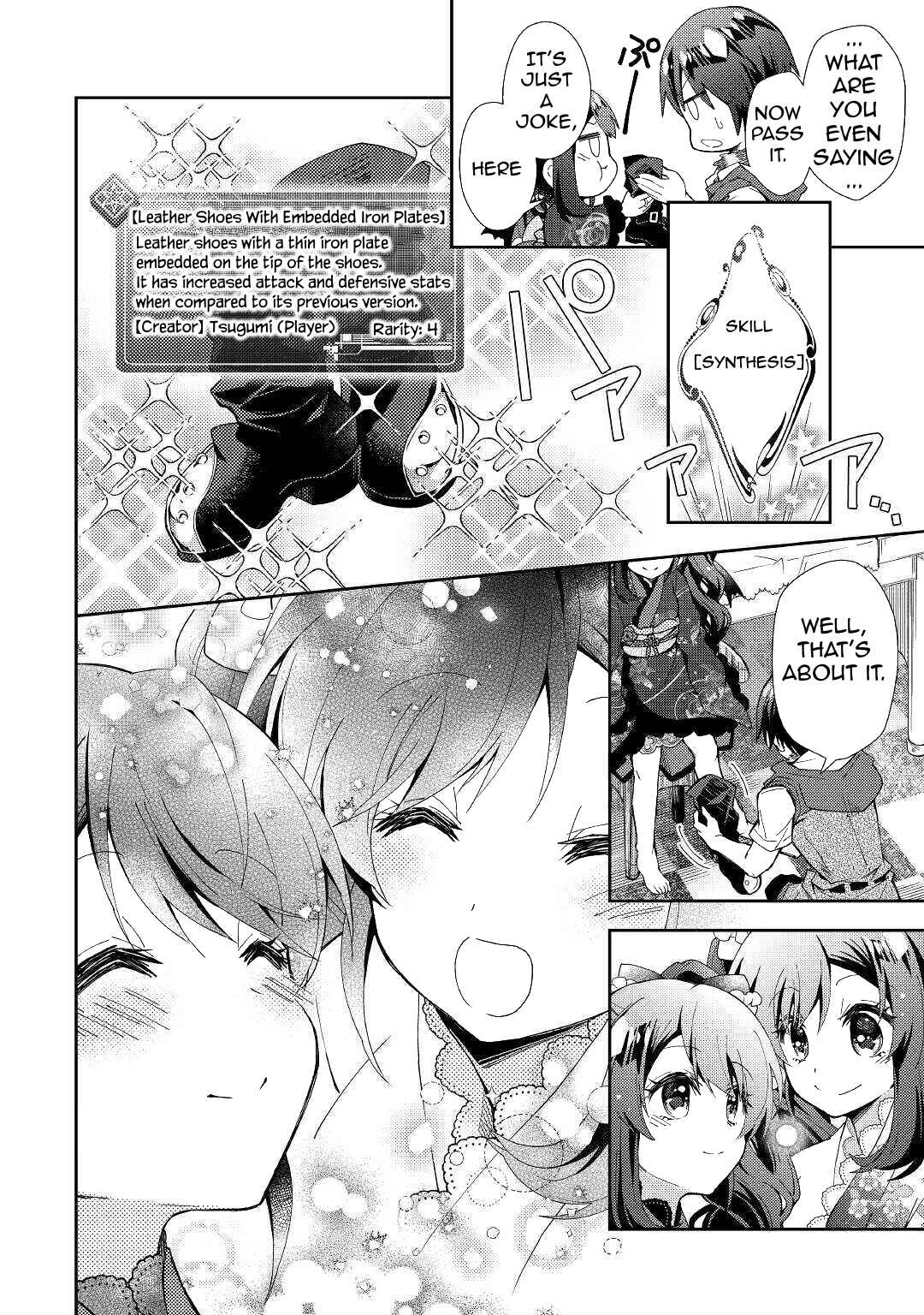 Page 17 Chapter 53 Nonbiri VRMMO-ki