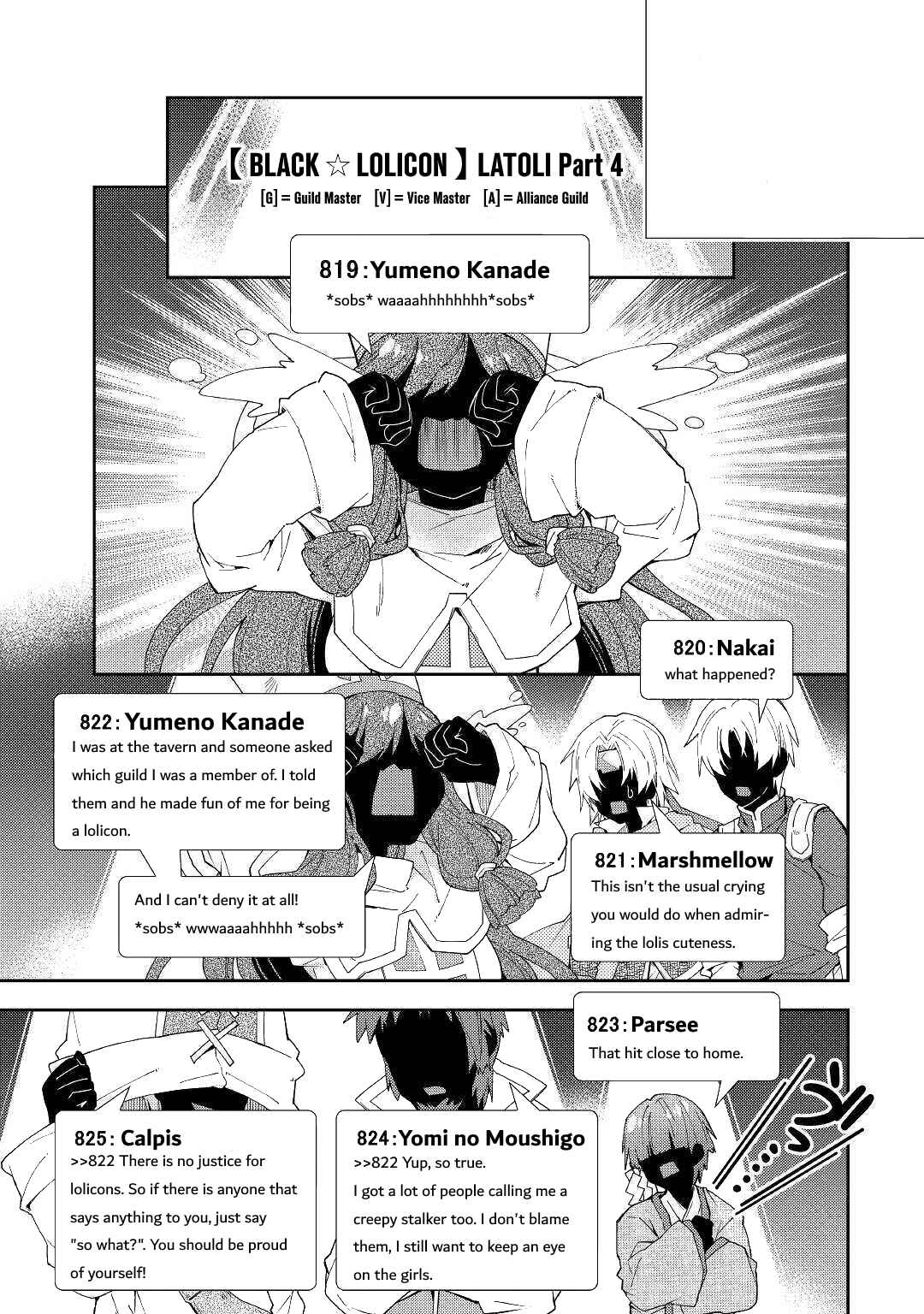 Page 18 Chapter 53 Nonbiri VRMMO-ki