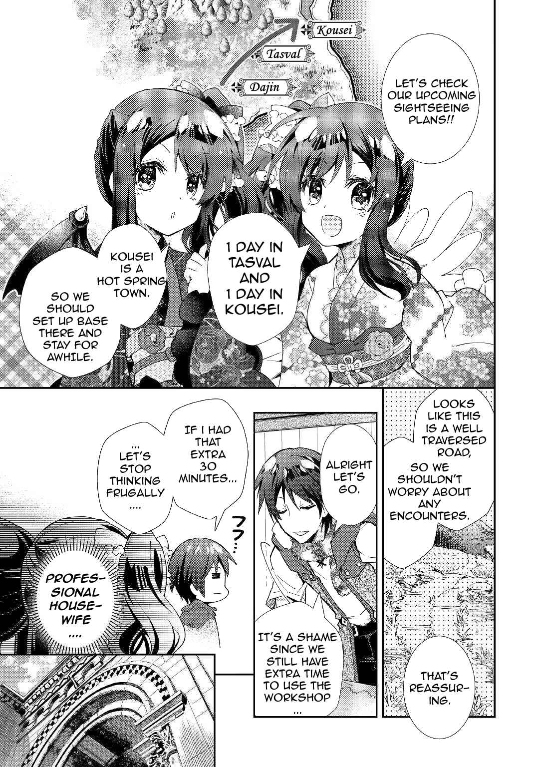 Page 22 Chapter 53 Nonbiri VRMMO-ki