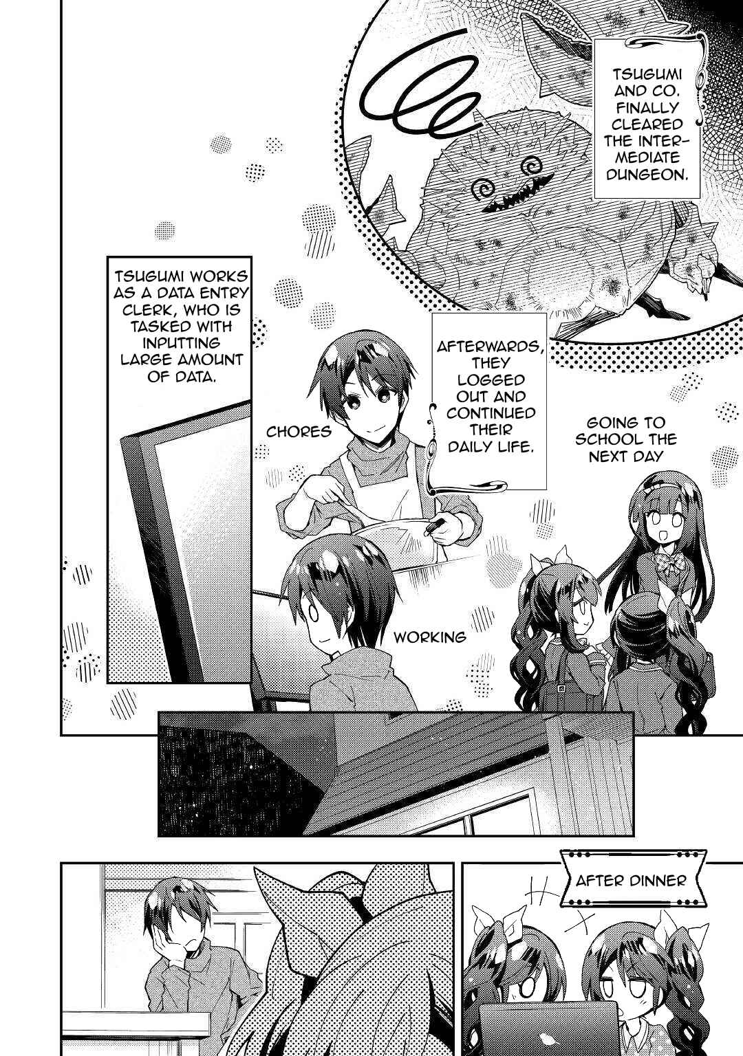Page 3 Chapter 53 Nonbiri VRMMO-ki