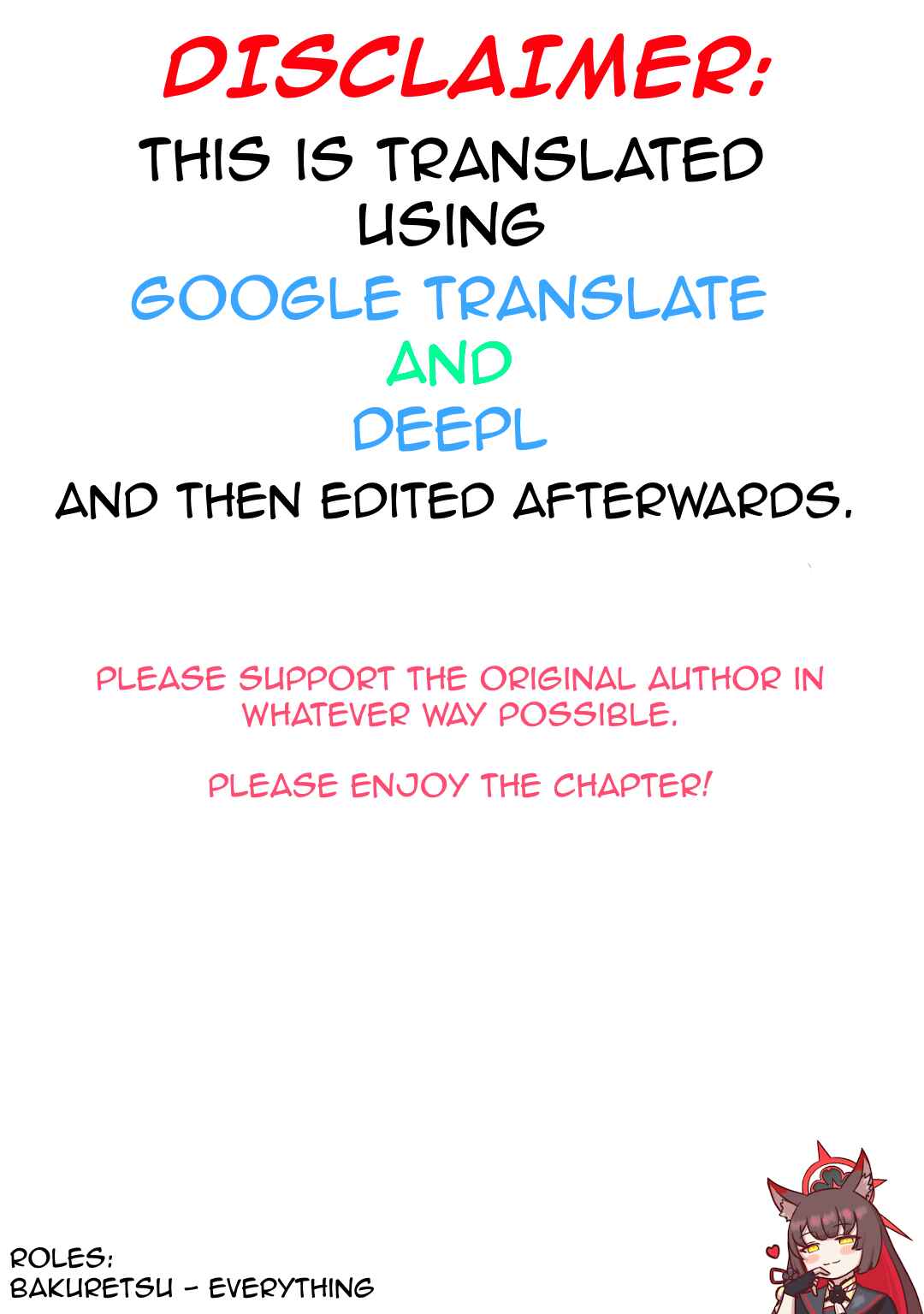 Page 1 Chapter 57 Nonbiri VRMMO-ki