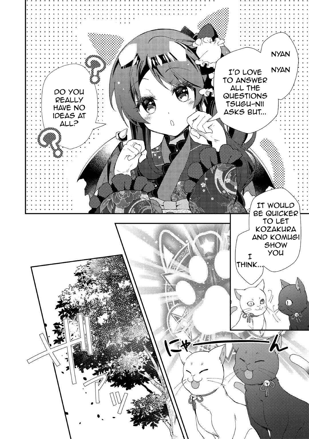 Page 11 Chapter 57 Nonbiri VRMMO-ki