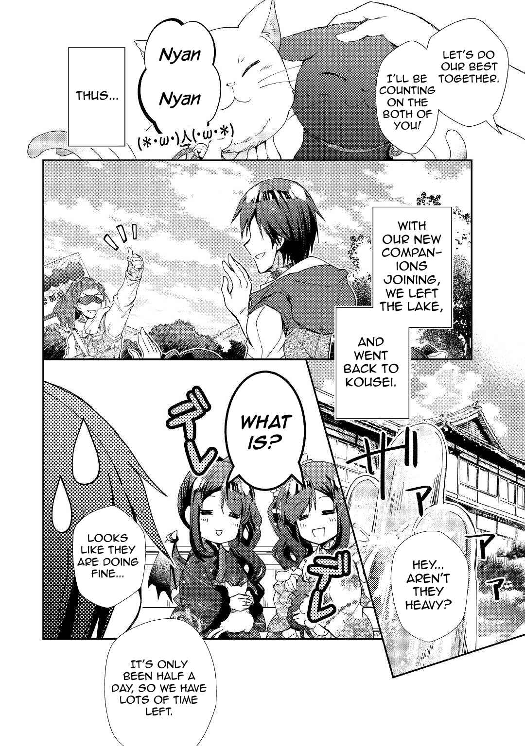 Page 13 Chapter 57 Nonbiri VRMMO-ki