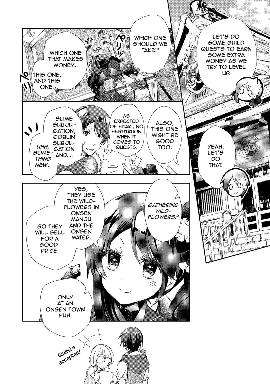Page 15 Chapter 57 Nonbiri VRMMO-ki