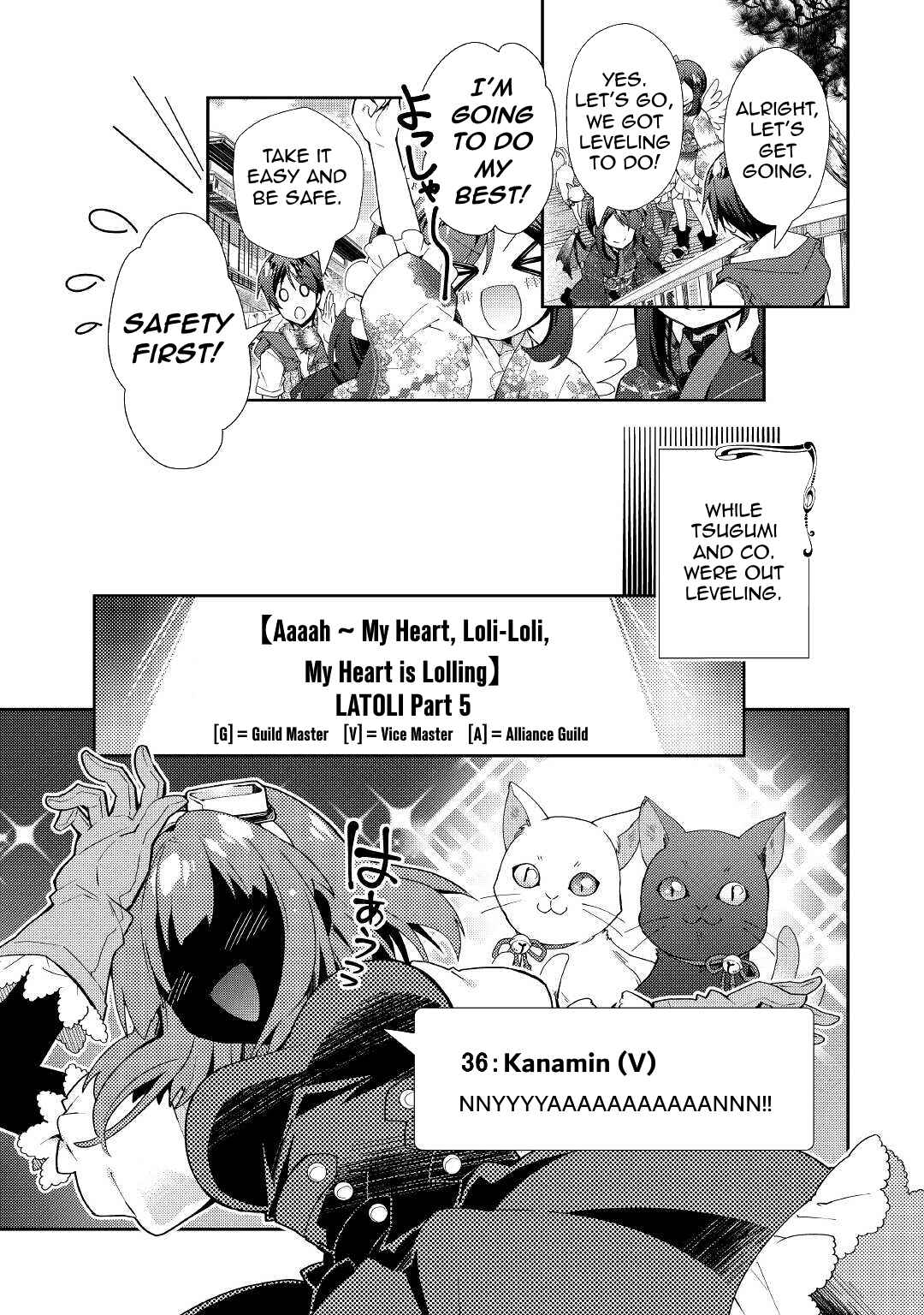 Page 16 Chapter 57 Nonbiri VRMMO-ki