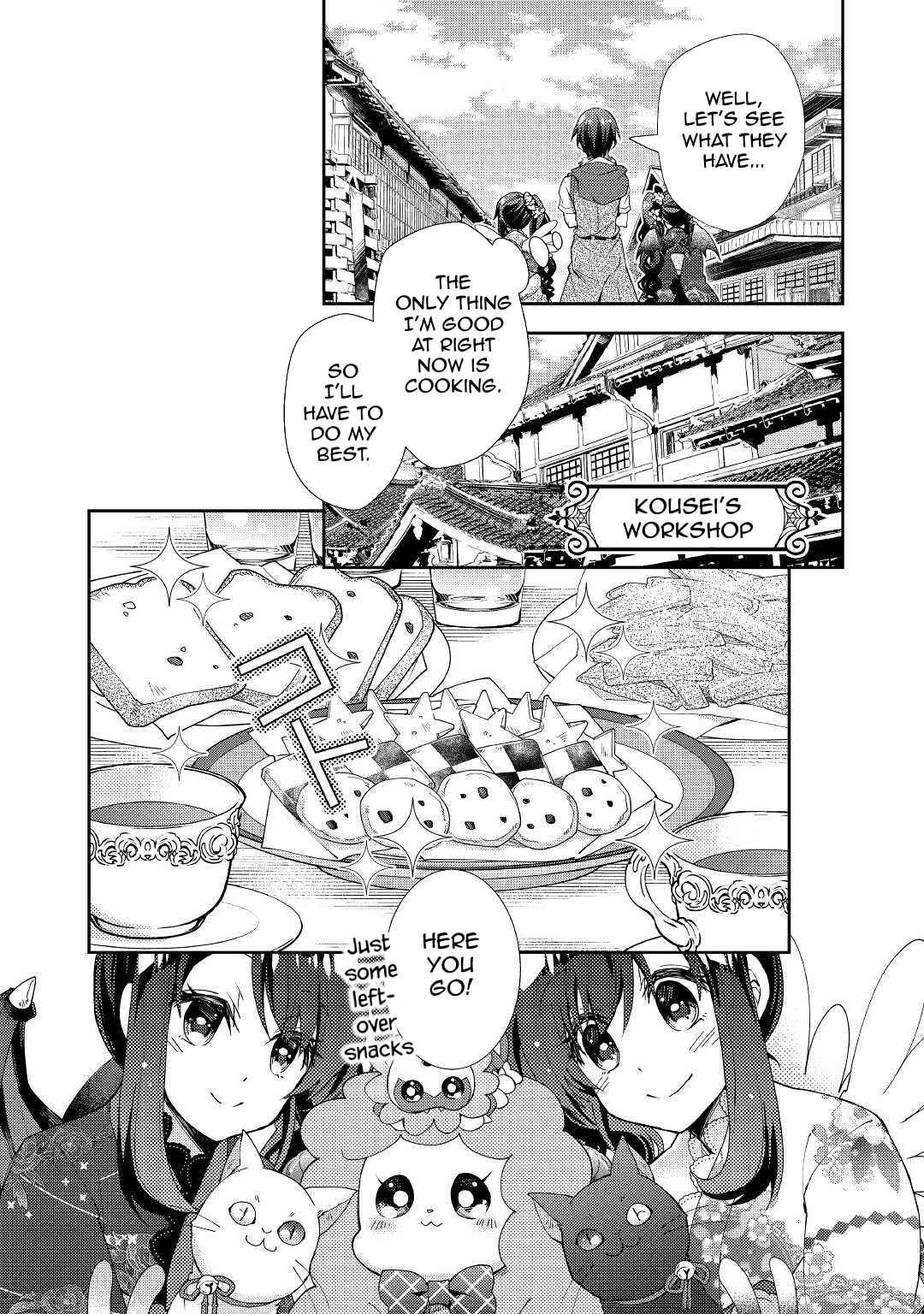 Page 24 Chapter 57 Nonbiri VRMMO-ki