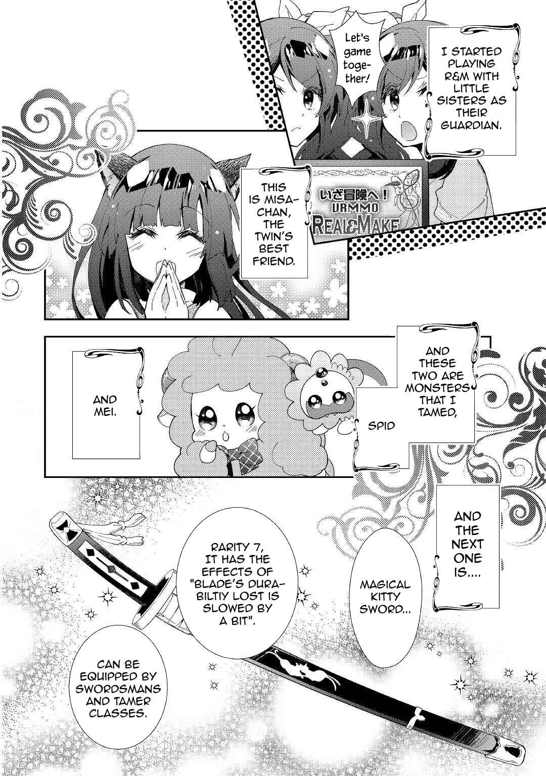 Page 3 Chapter 57 Nonbiri VRMMO-ki