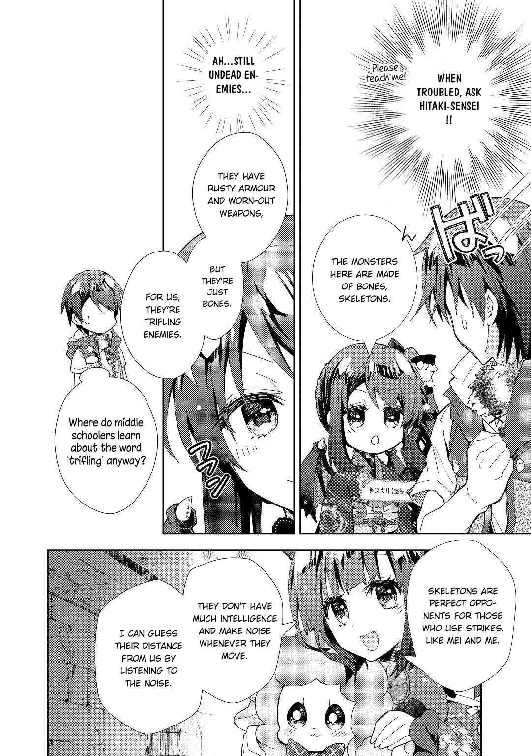 Page 13 Chapter 44 Nonbiri VRMMO-ki