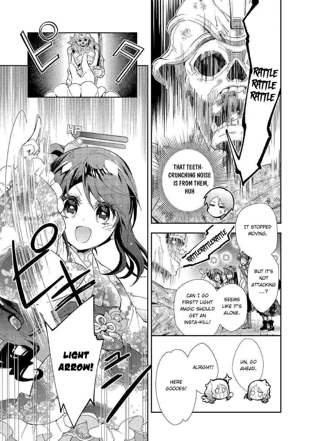 Page 16 Chapter 44 Nonbiri VRMMO-ki