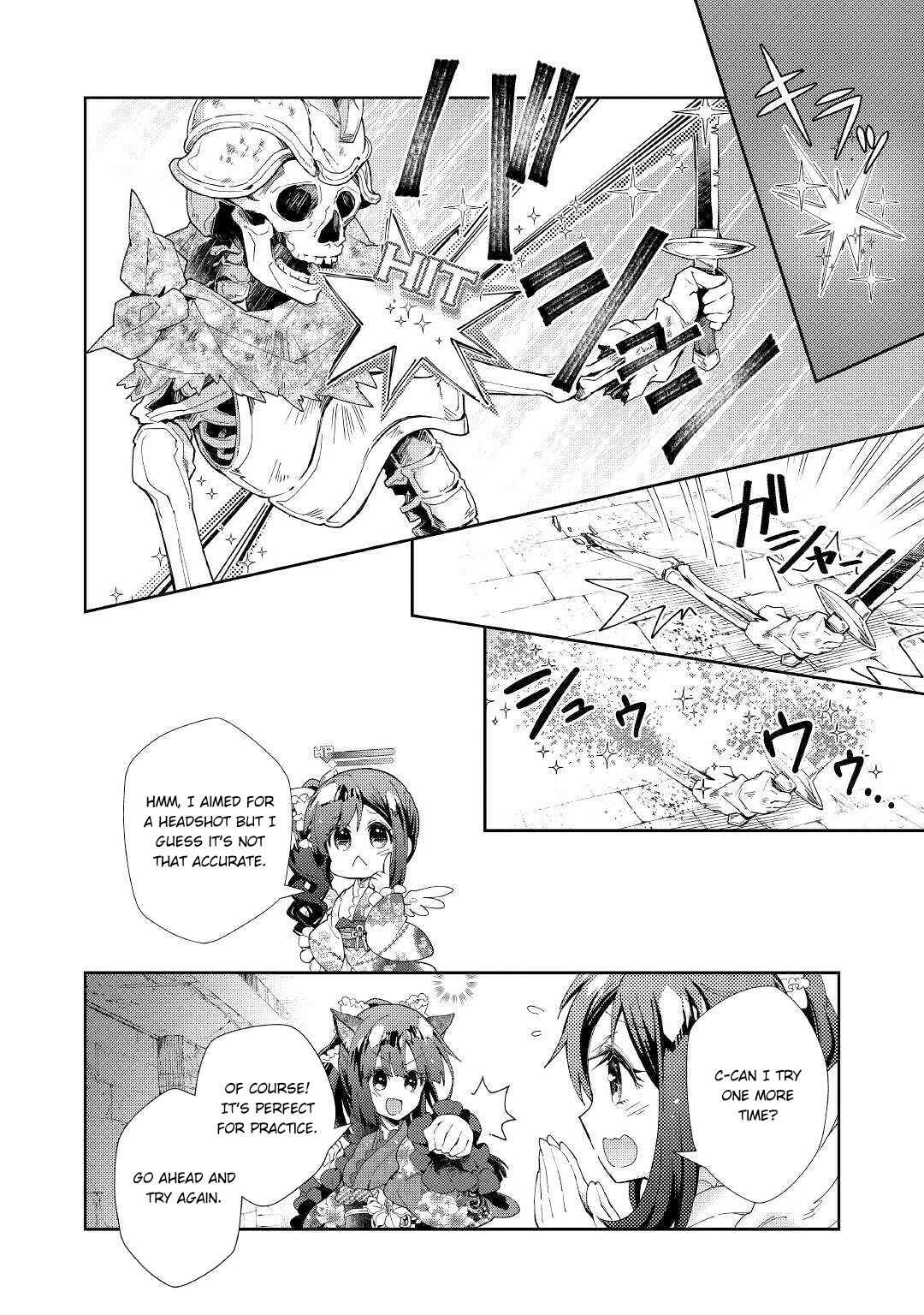 Page 17 Chapter 44 Nonbiri VRMMO-ki