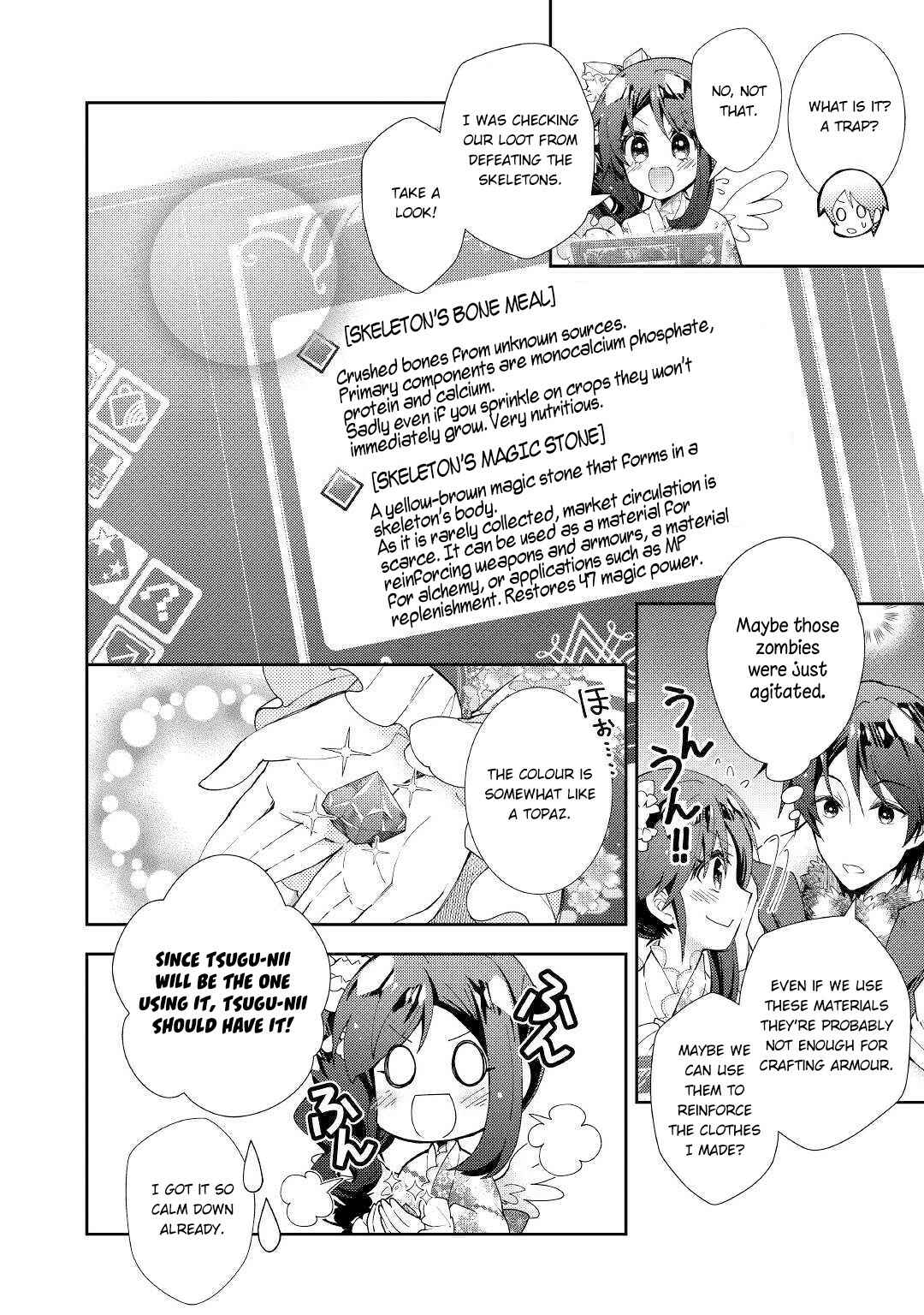 Page 23 Chapter 44 Nonbiri VRMMO-ki