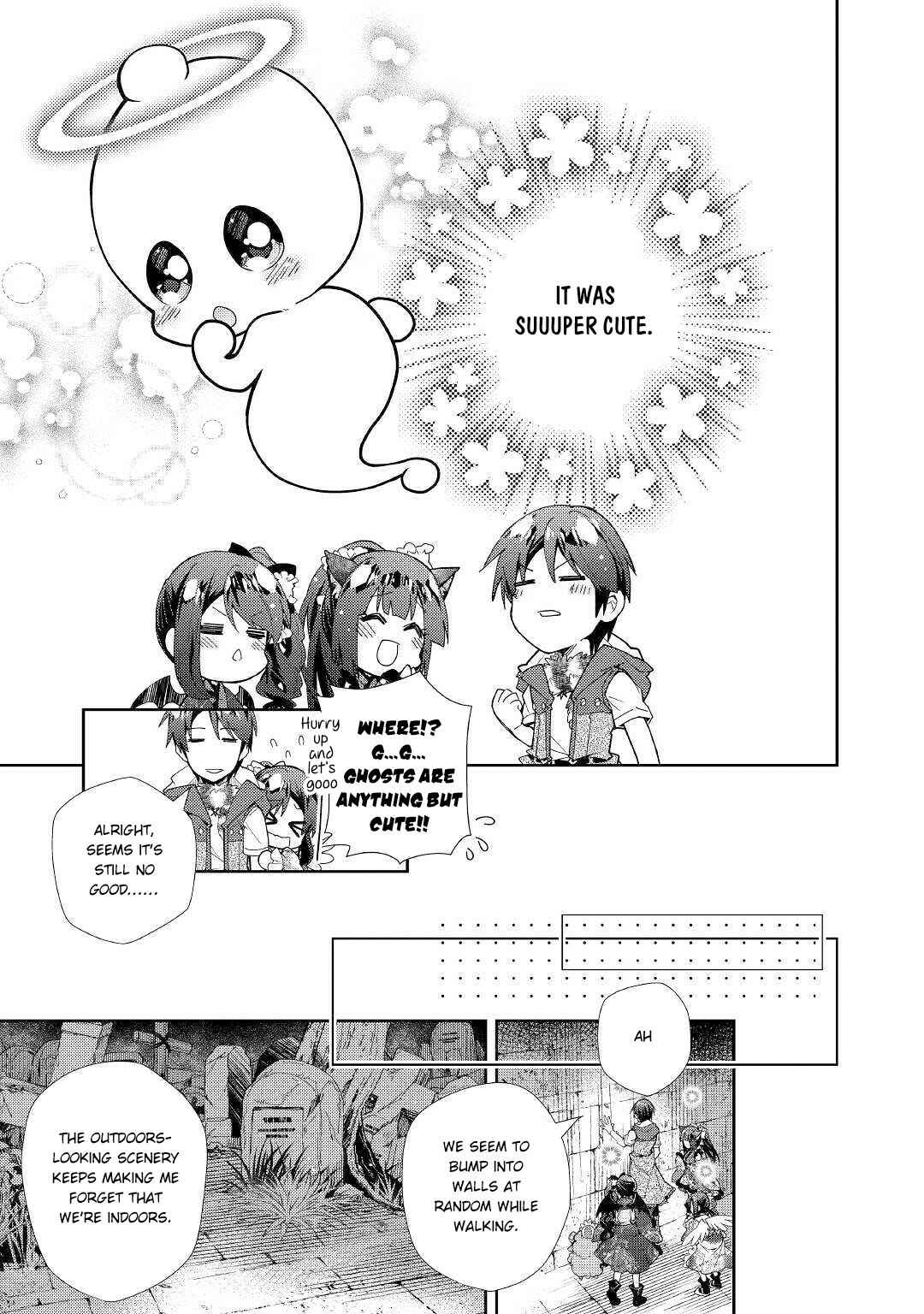 Page 6 Chapter 44 Nonbiri VRMMO-ki