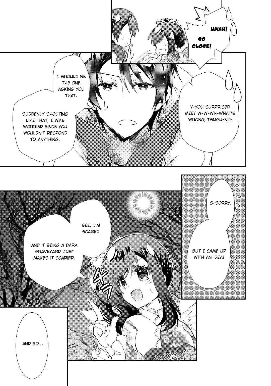 Page 8 Chapter 44 Nonbiri VRMMO-ki