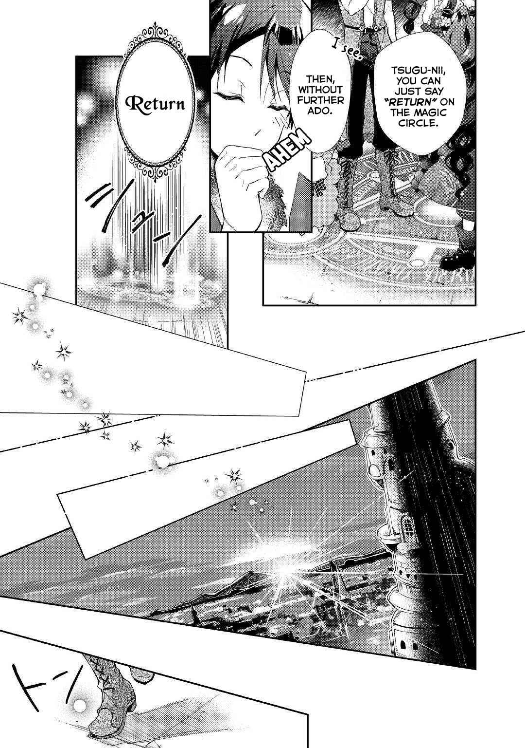 Page 10 Chapter 41 Nonbiri VRMMO-ki