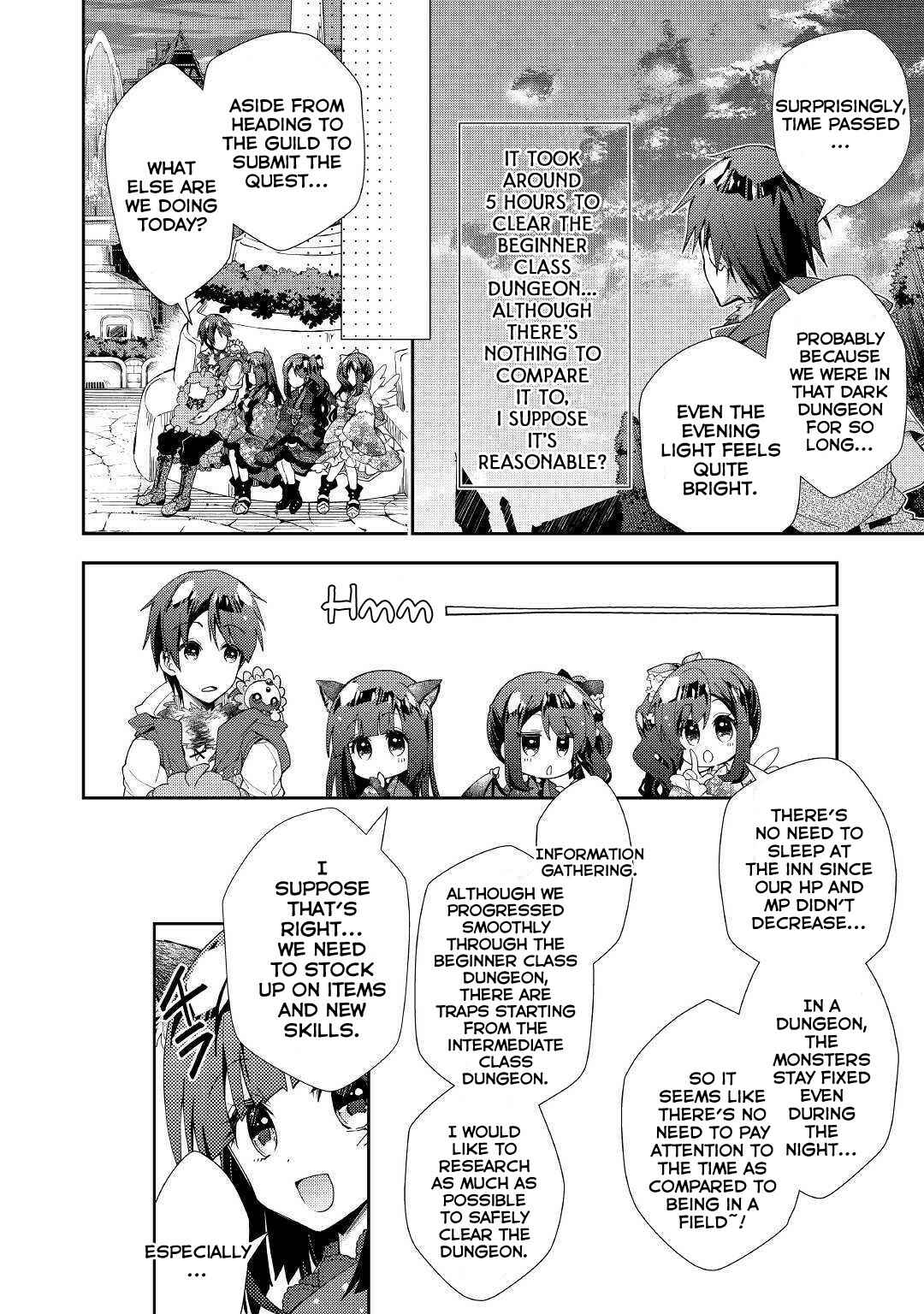 Page 11 Chapter 41 Nonbiri VRMMO-ki