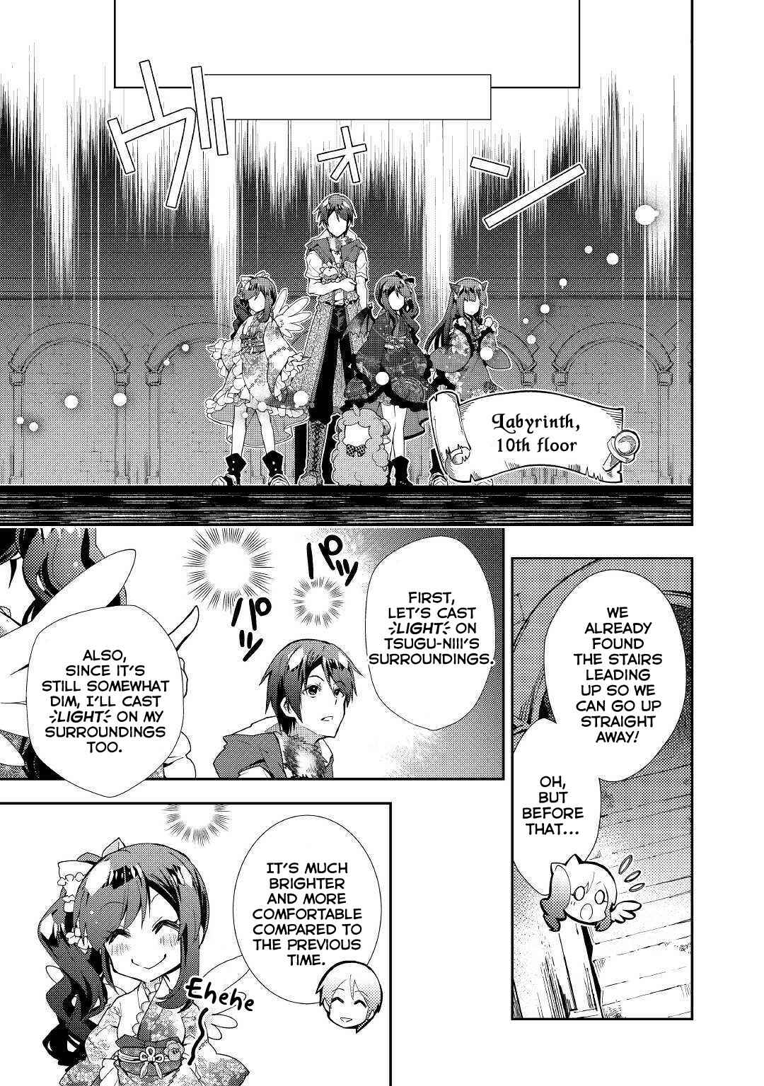 Page 24 Chapter 41 Nonbiri VRMMO-ki