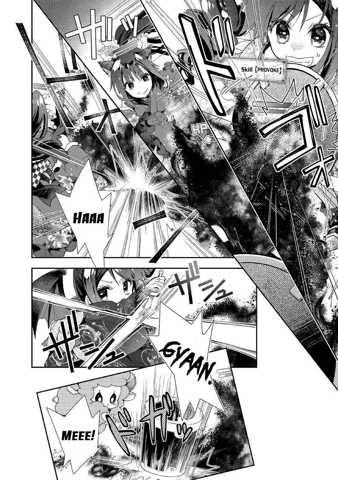 Page 5 Chapter 41 Nonbiri VRMMO-ki