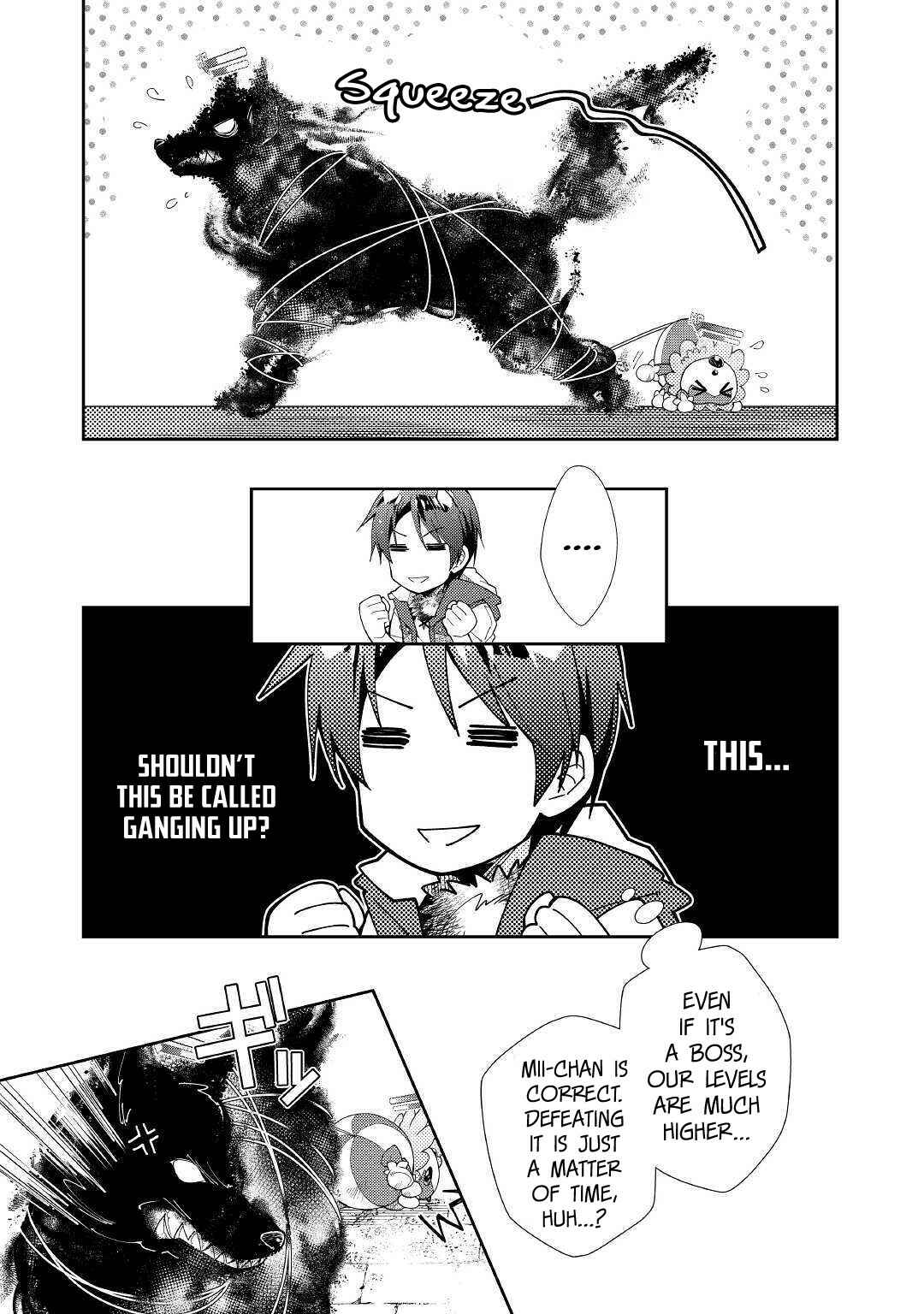 Page 6 Chapter 41 Nonbiri VRMMO-ki