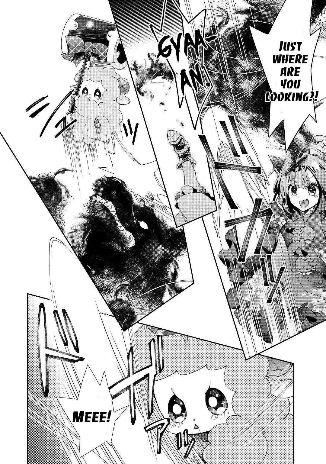 Page 7 Chapter 41 Nonbiri VRMMO-ki
