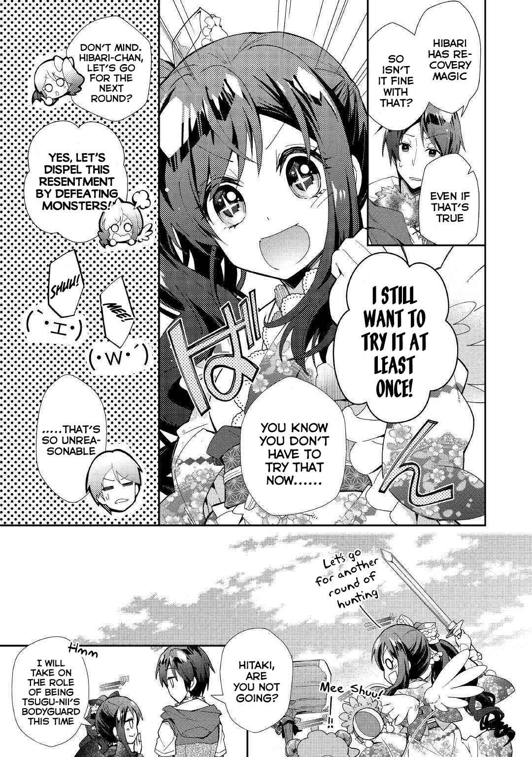 Page 11 Chapter 34 Nonbiri VRMMO-ki