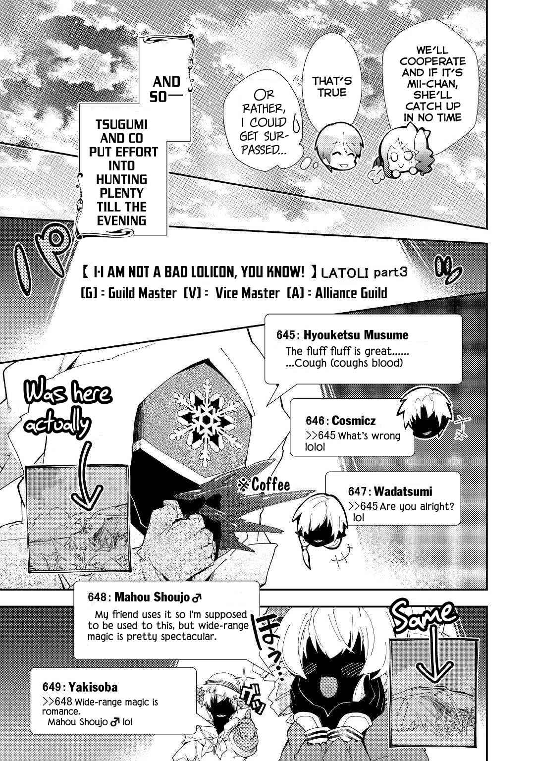 Page 13 Chapter 34 Nonbiri VRMMO-ki