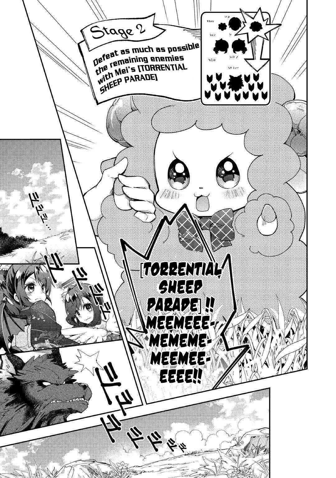 Page 6 Chapter 34 Nonbiri VRMMO-ki